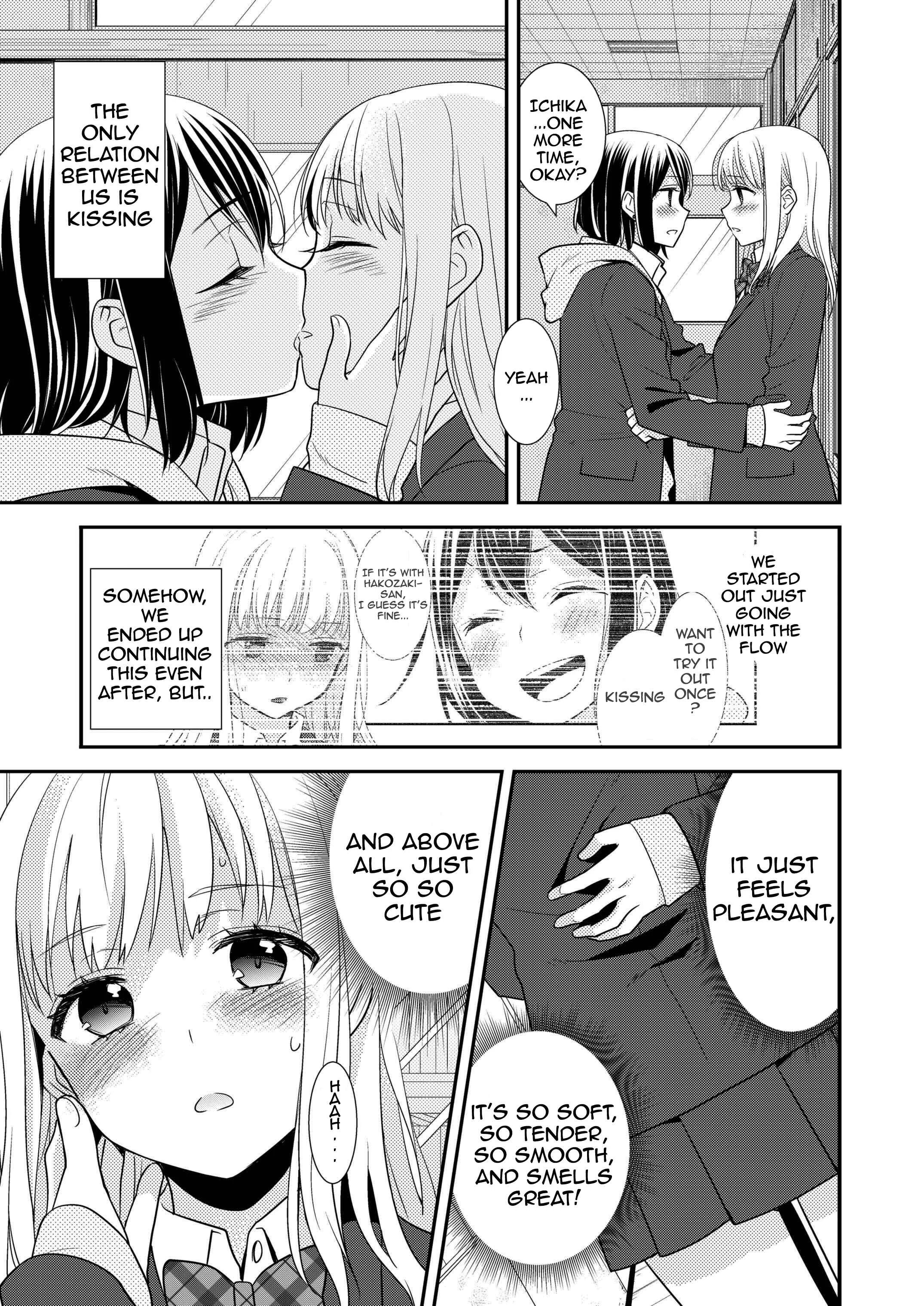 Houkago Chapter 2: After School 2 - Page 6