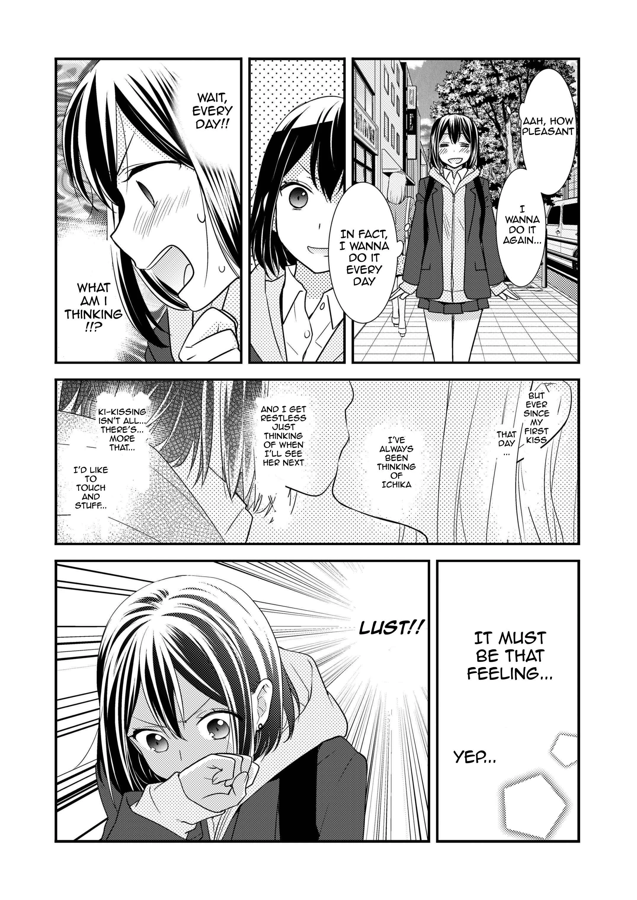 Houkago Chapter 2: After School 2 - Page 8