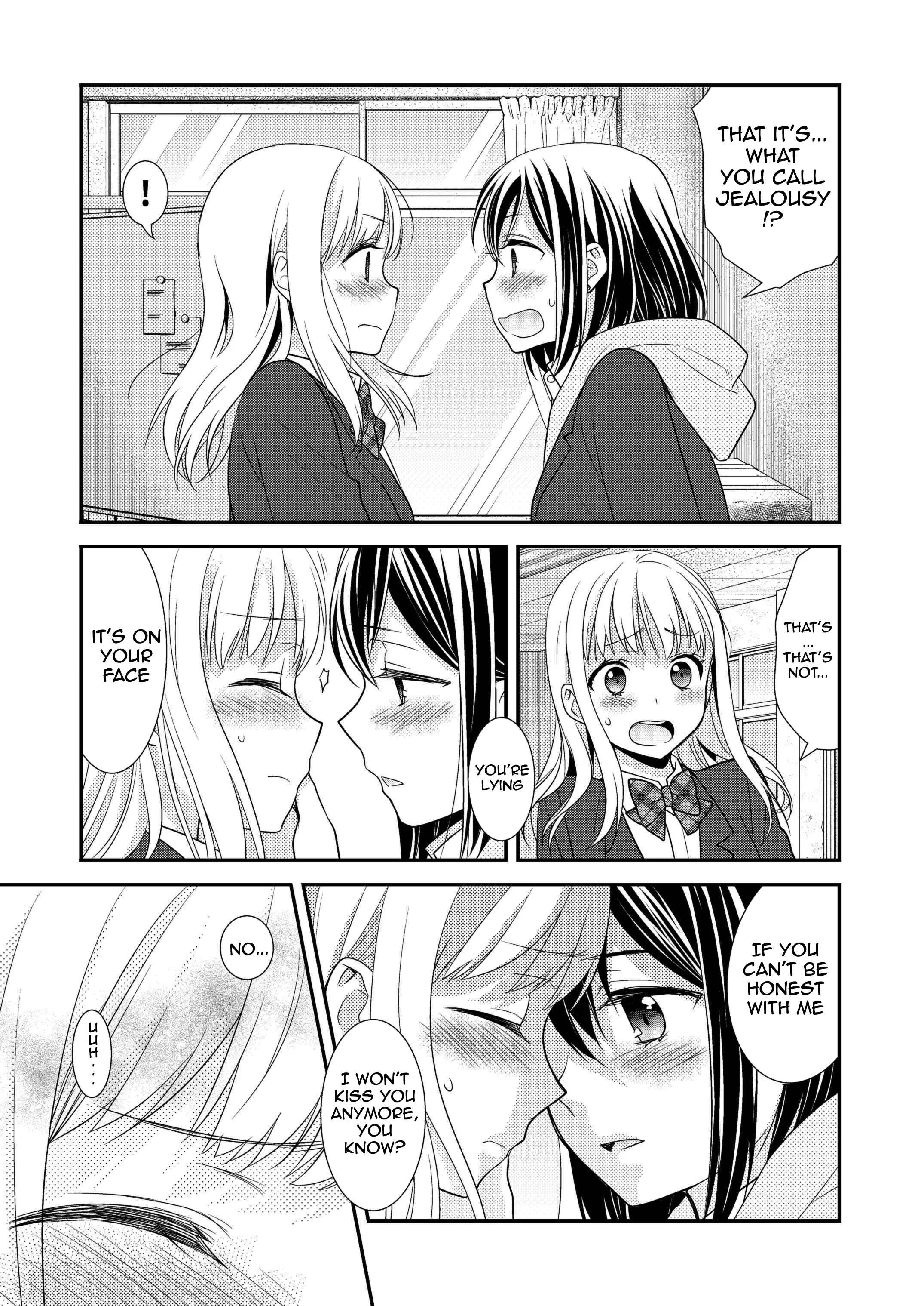 Houkago Chapter 2: After School 2 - Page 24