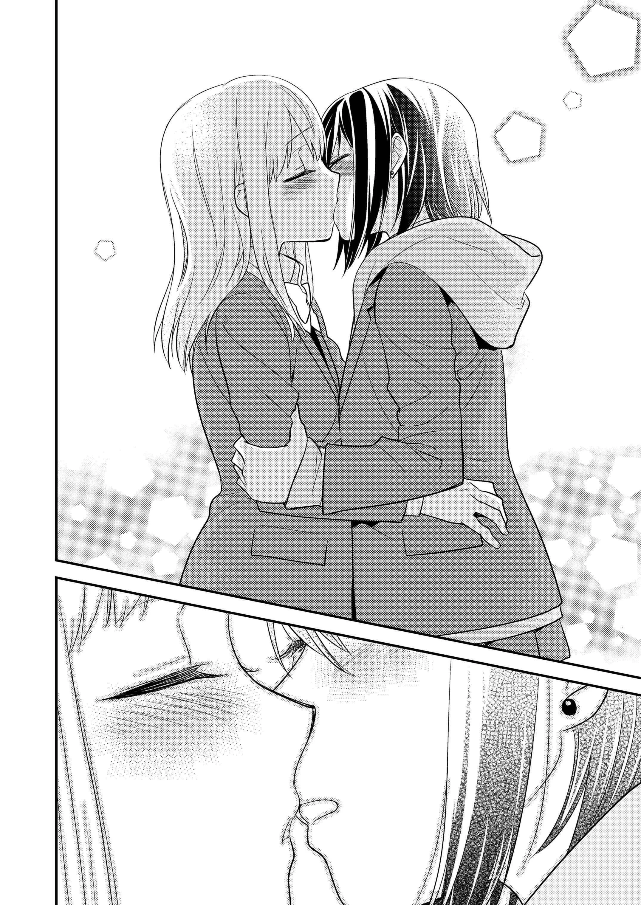 Houkago Chapter 2: After School 2 - Page 25