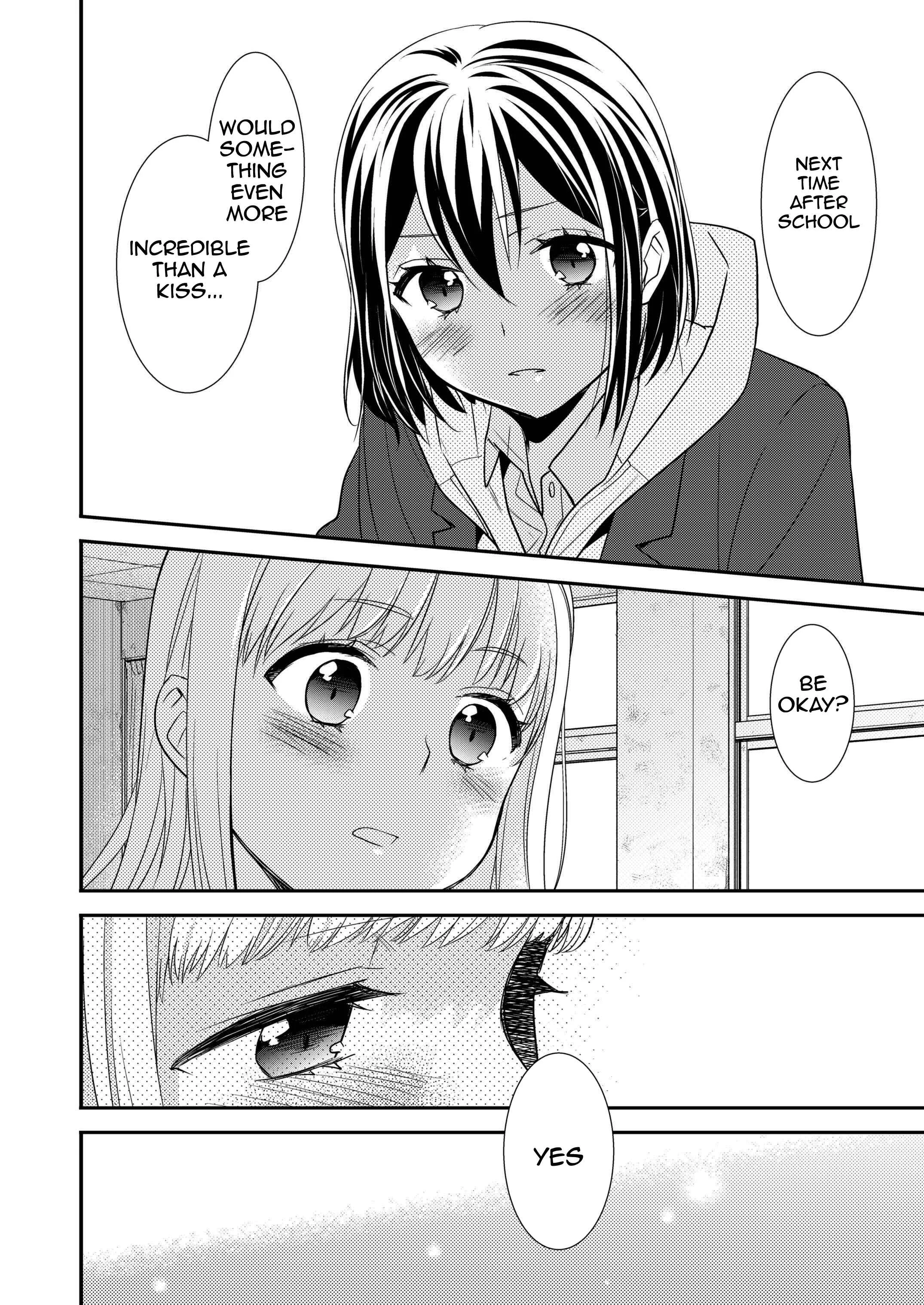 Houkago Chapter 2: After School 2 - Page 27