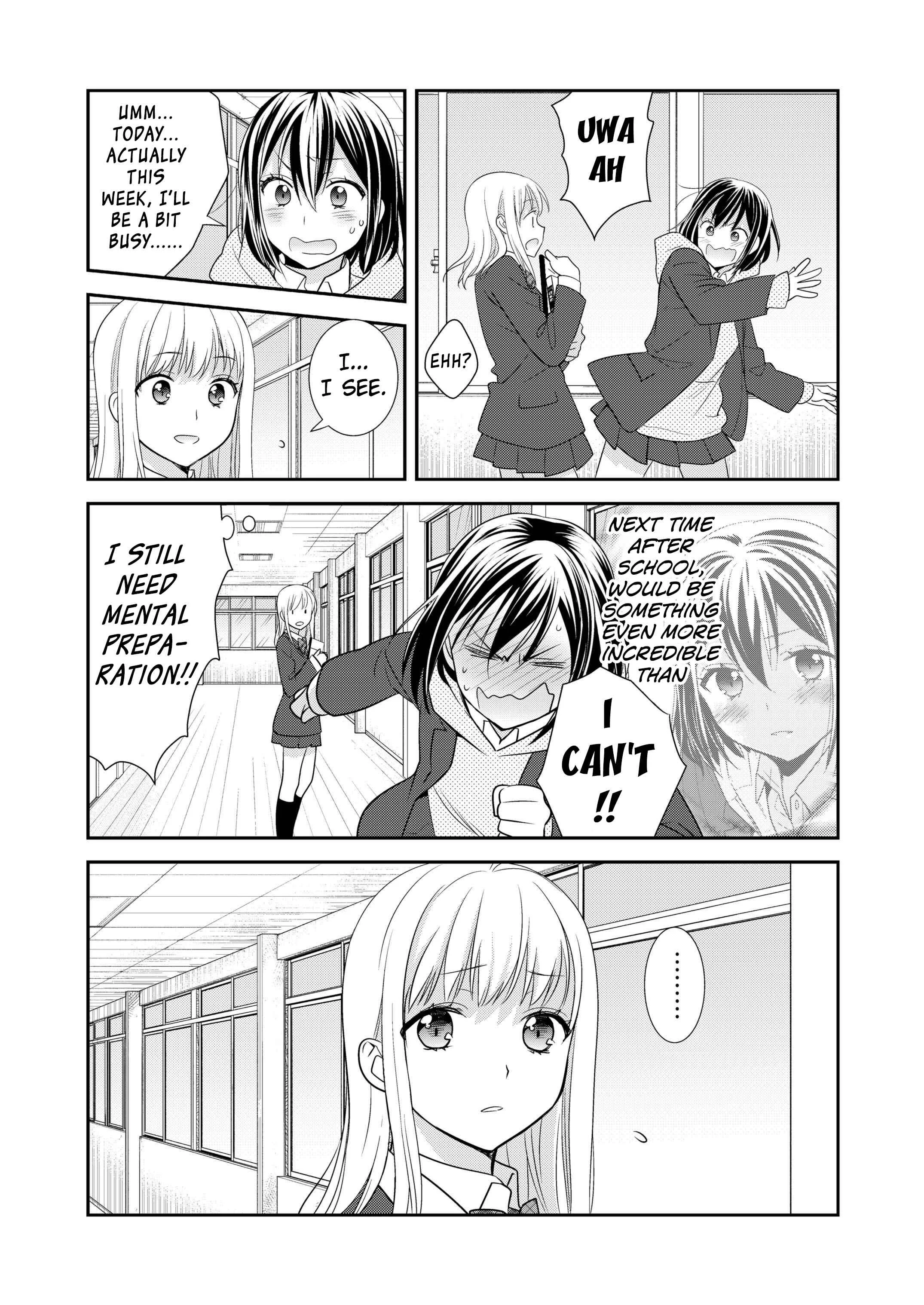 Houkago Chapter 3: After School 3 - Page 7