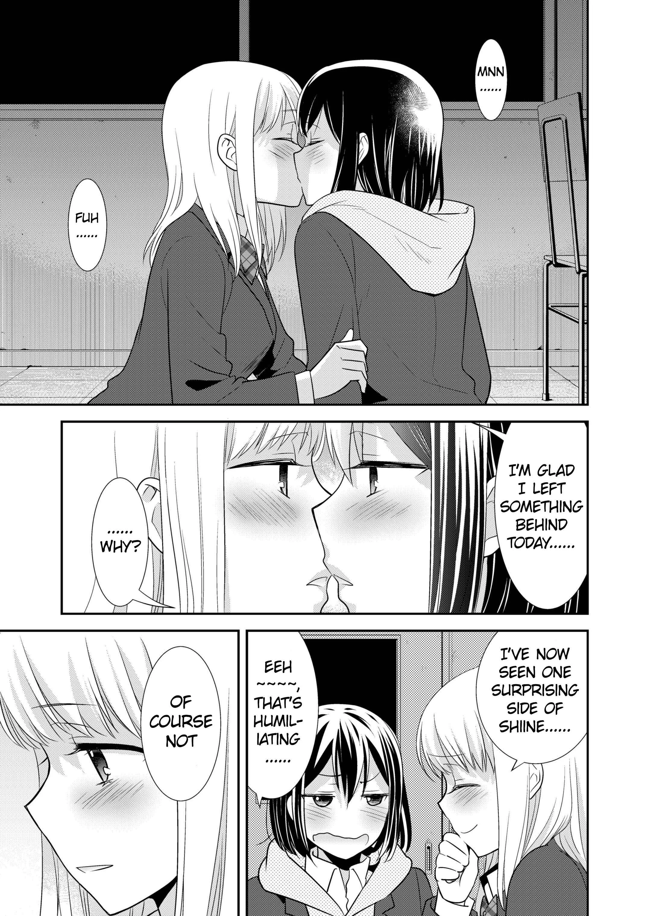 Houkago Chapter 3: After School 3 - Page 21