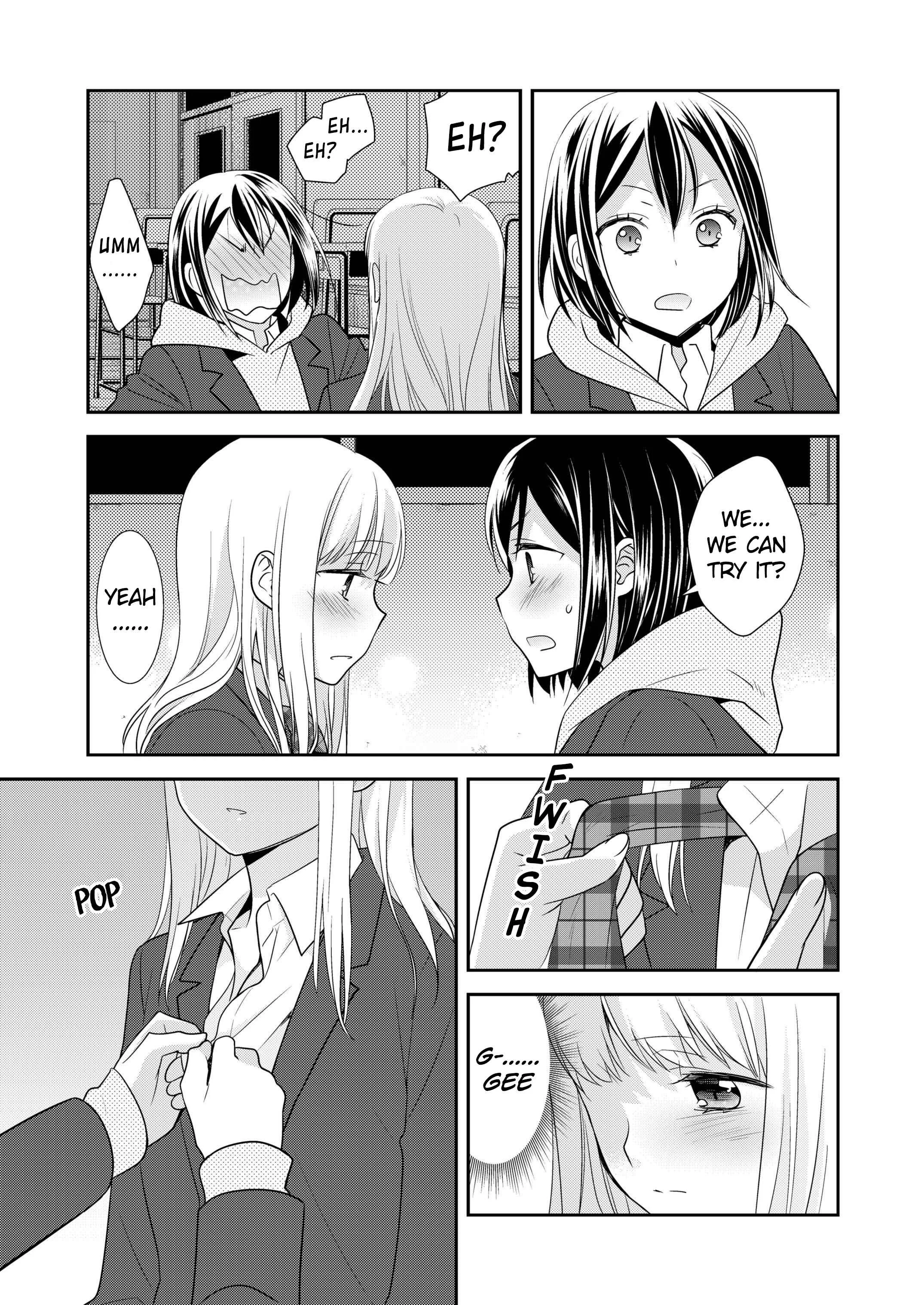 Houkago Chapter 3: After School 3 - Page 23