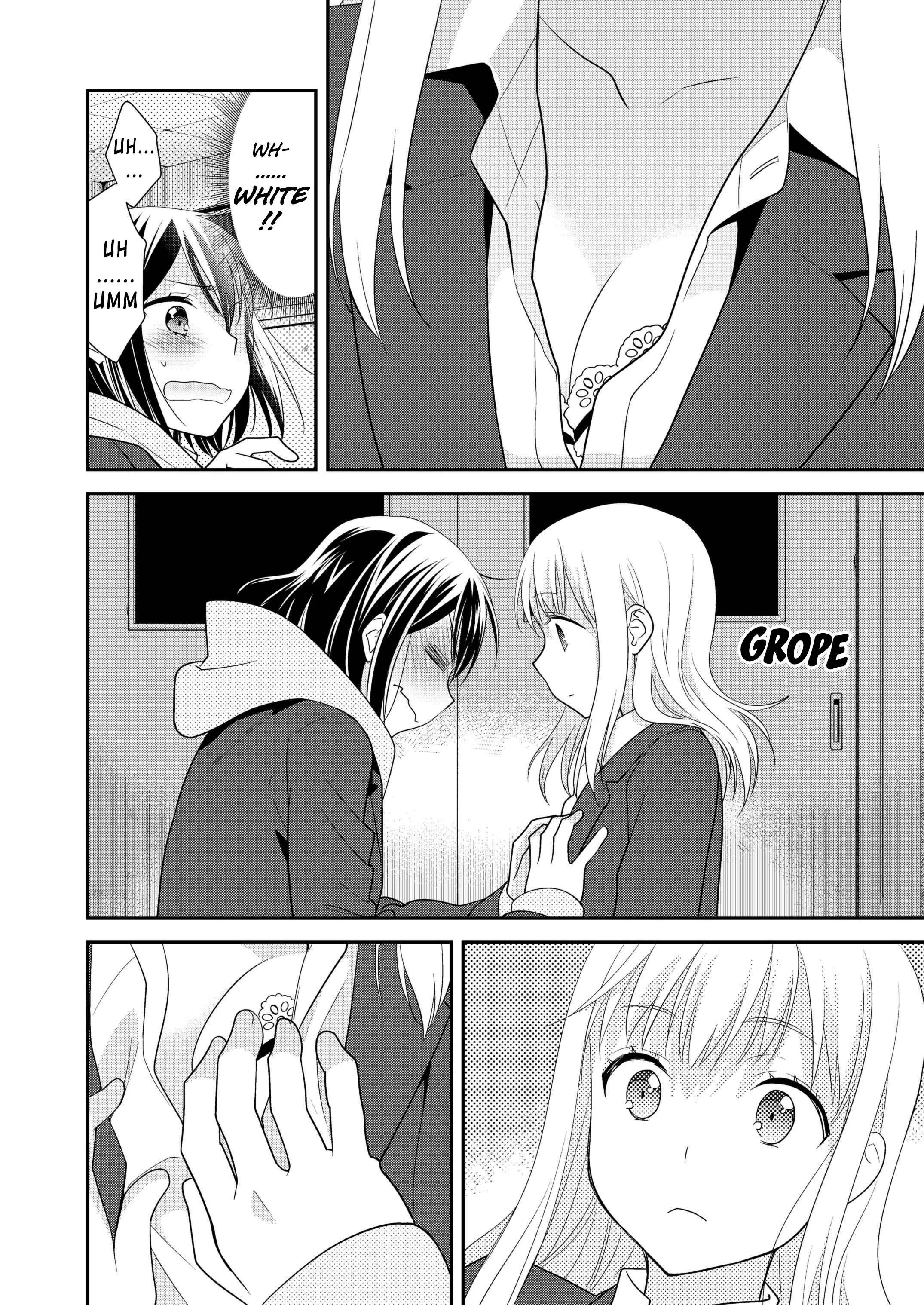 Houkago Chapter 3: After School 3 - Page 24