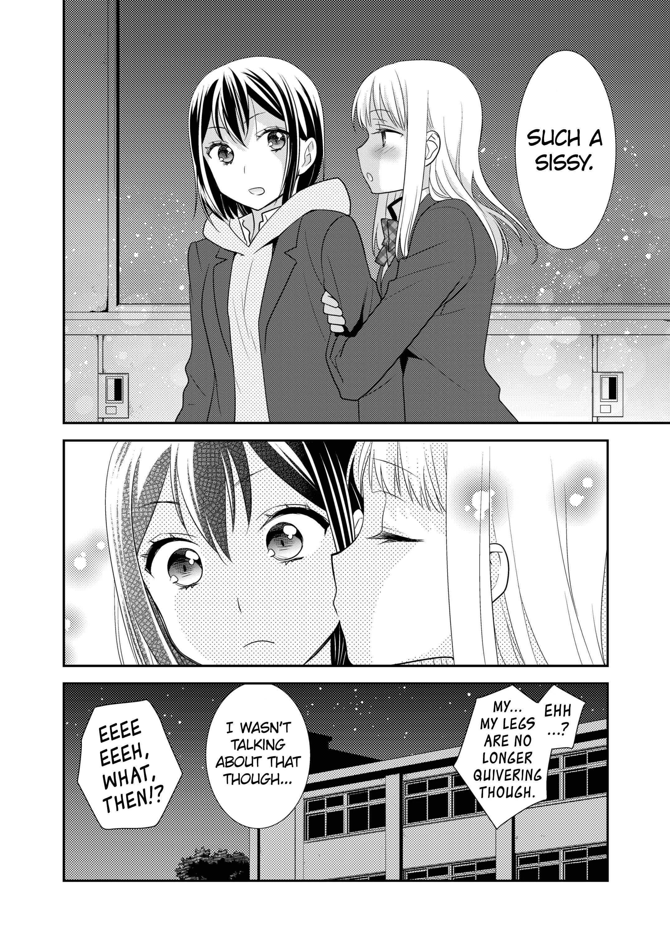 Houkago Chapter 3: After School 3 - Page 26