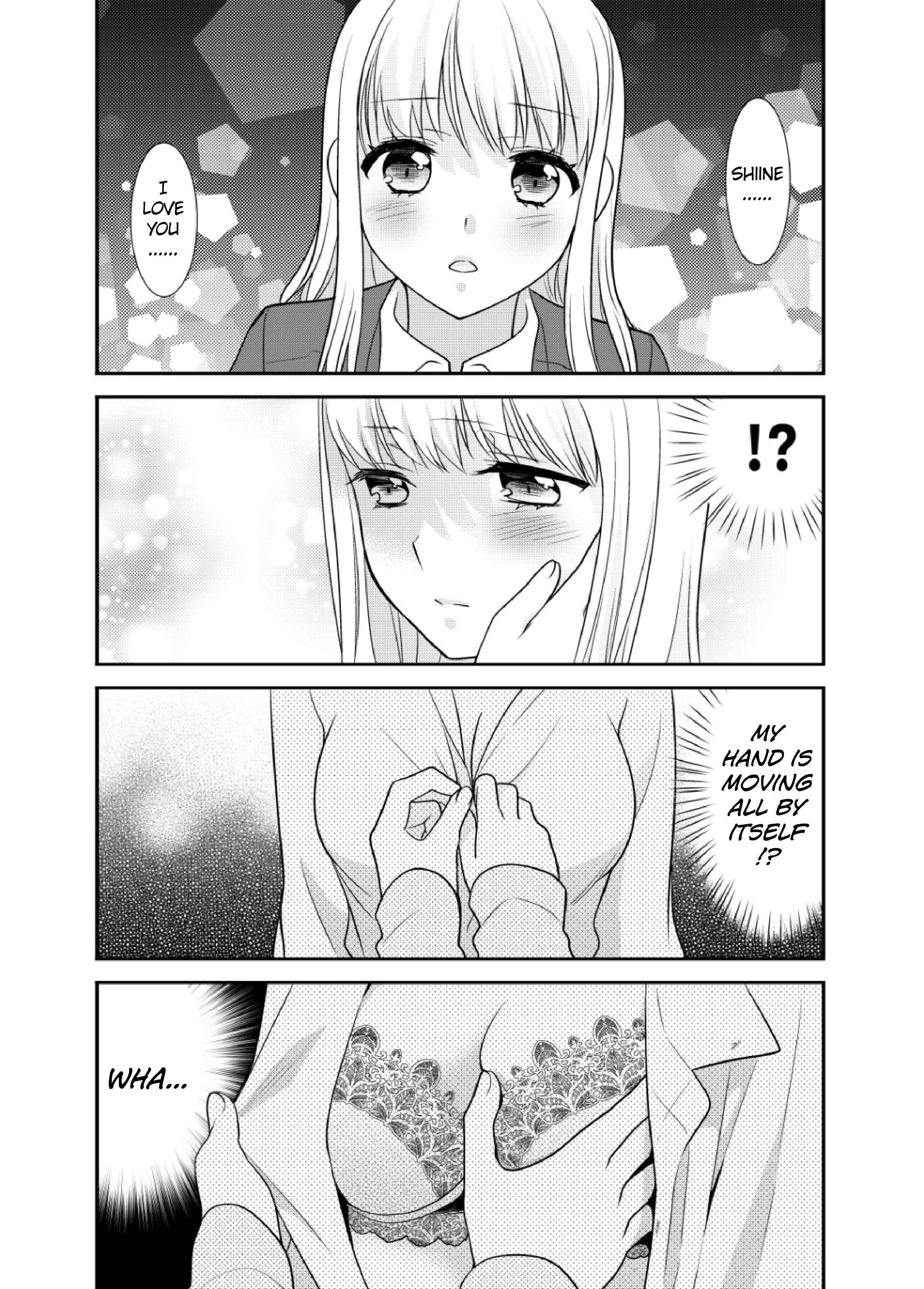 Houkago Chapter 4: After School 4 - Page 3
