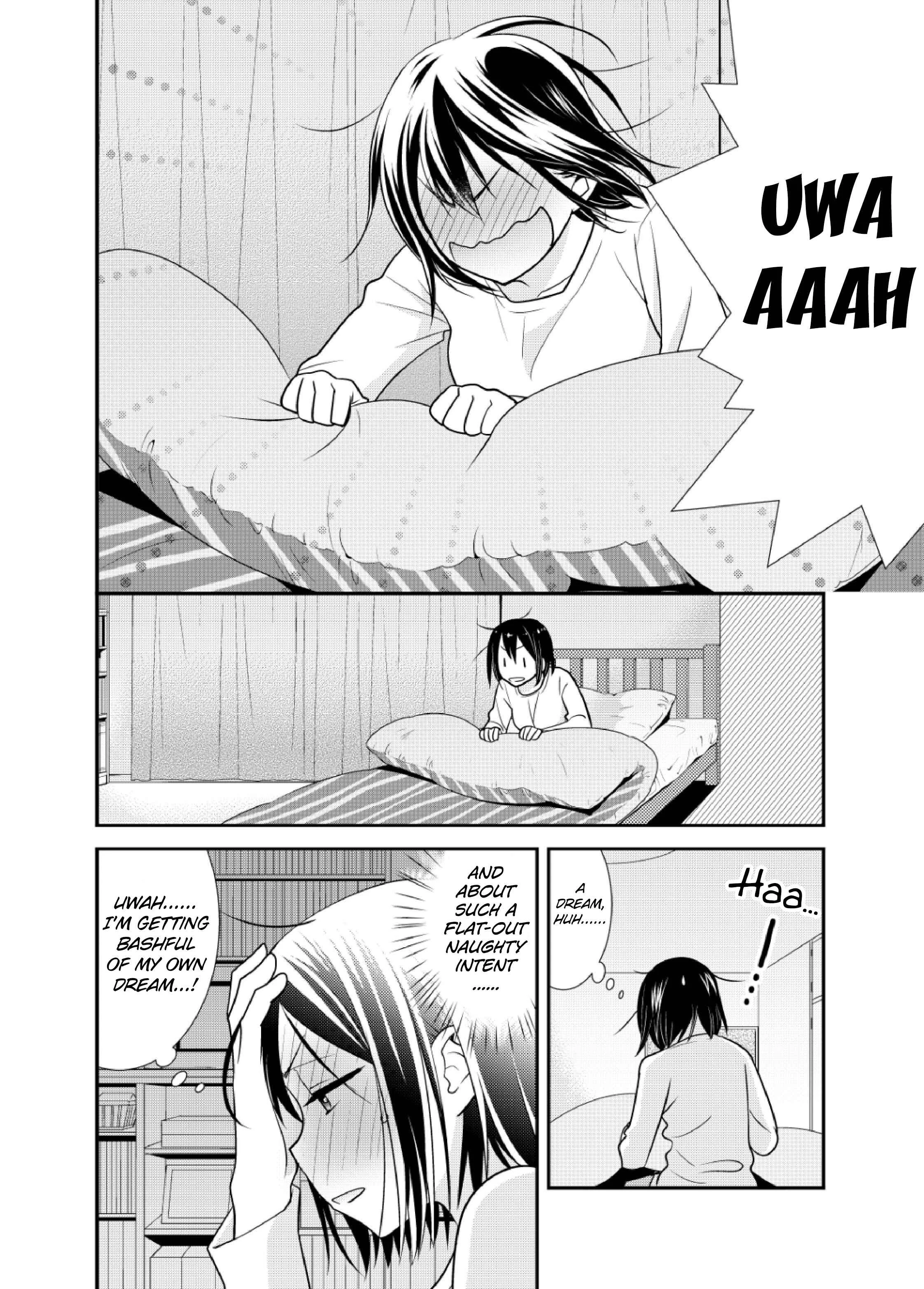 Houkago Chapter 4: After School 4 - Page 4