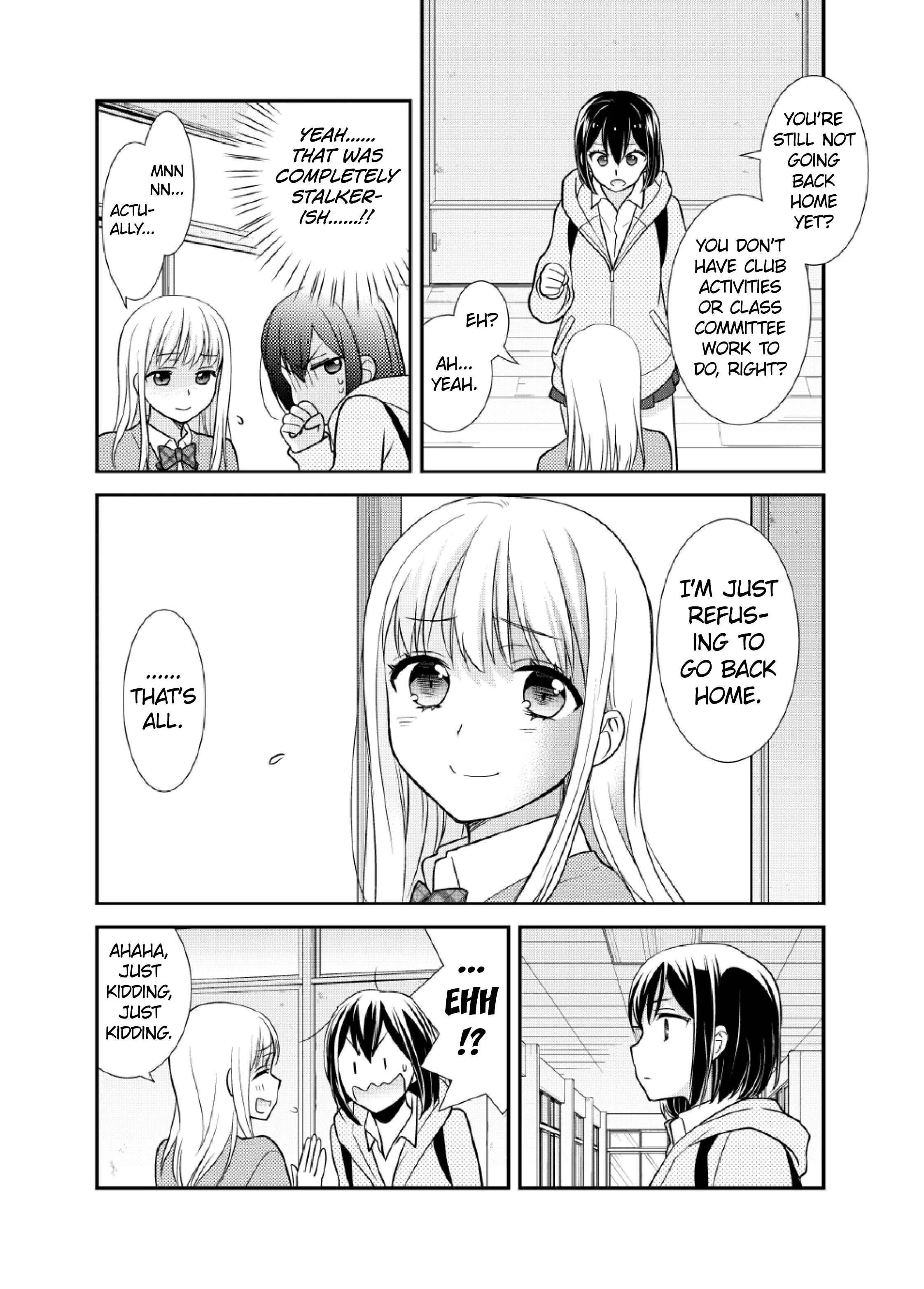 Houkago Chapter 4: After School 4 - Page 10