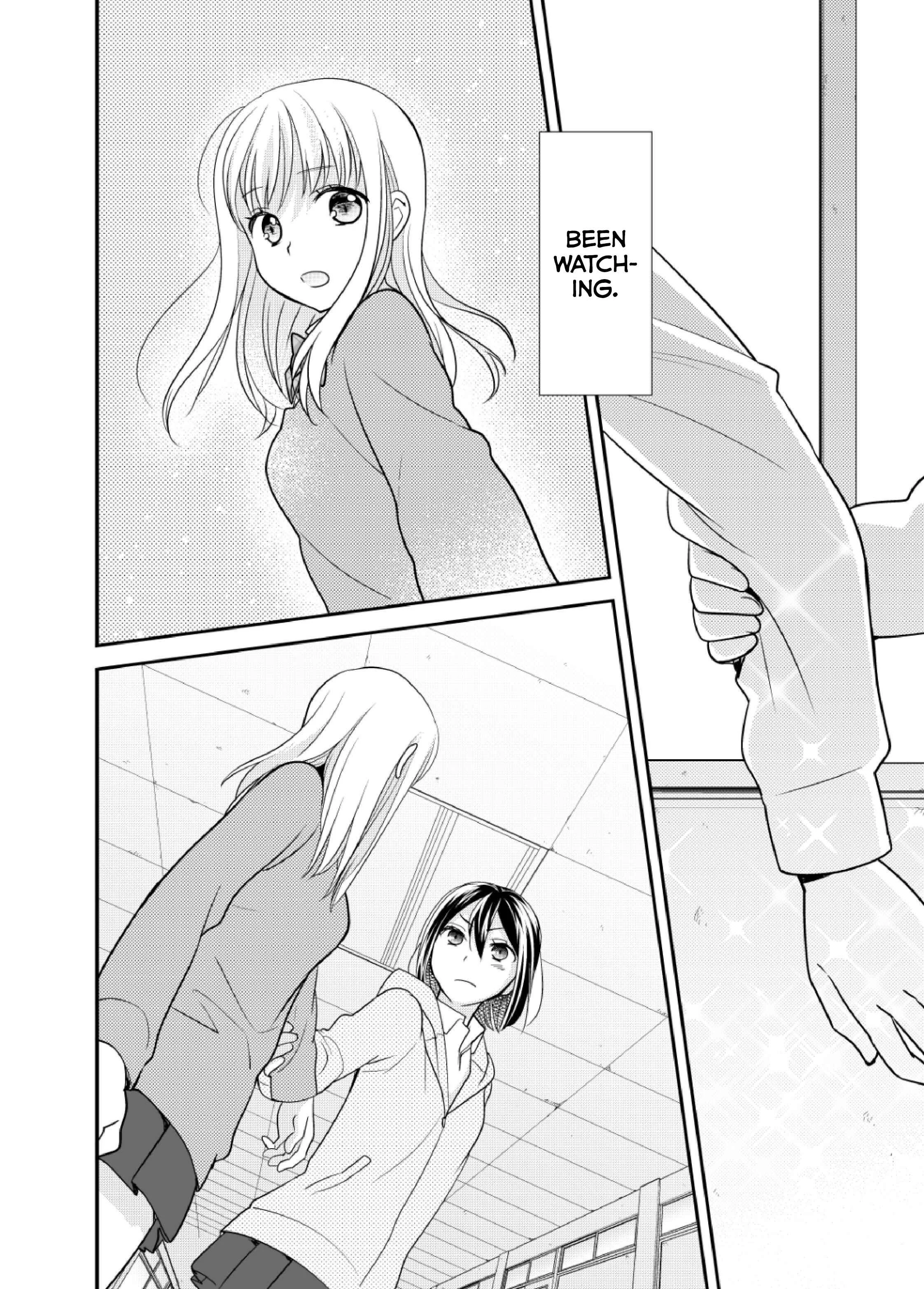 Houkago Chapter 4: After School 4 - Page 12