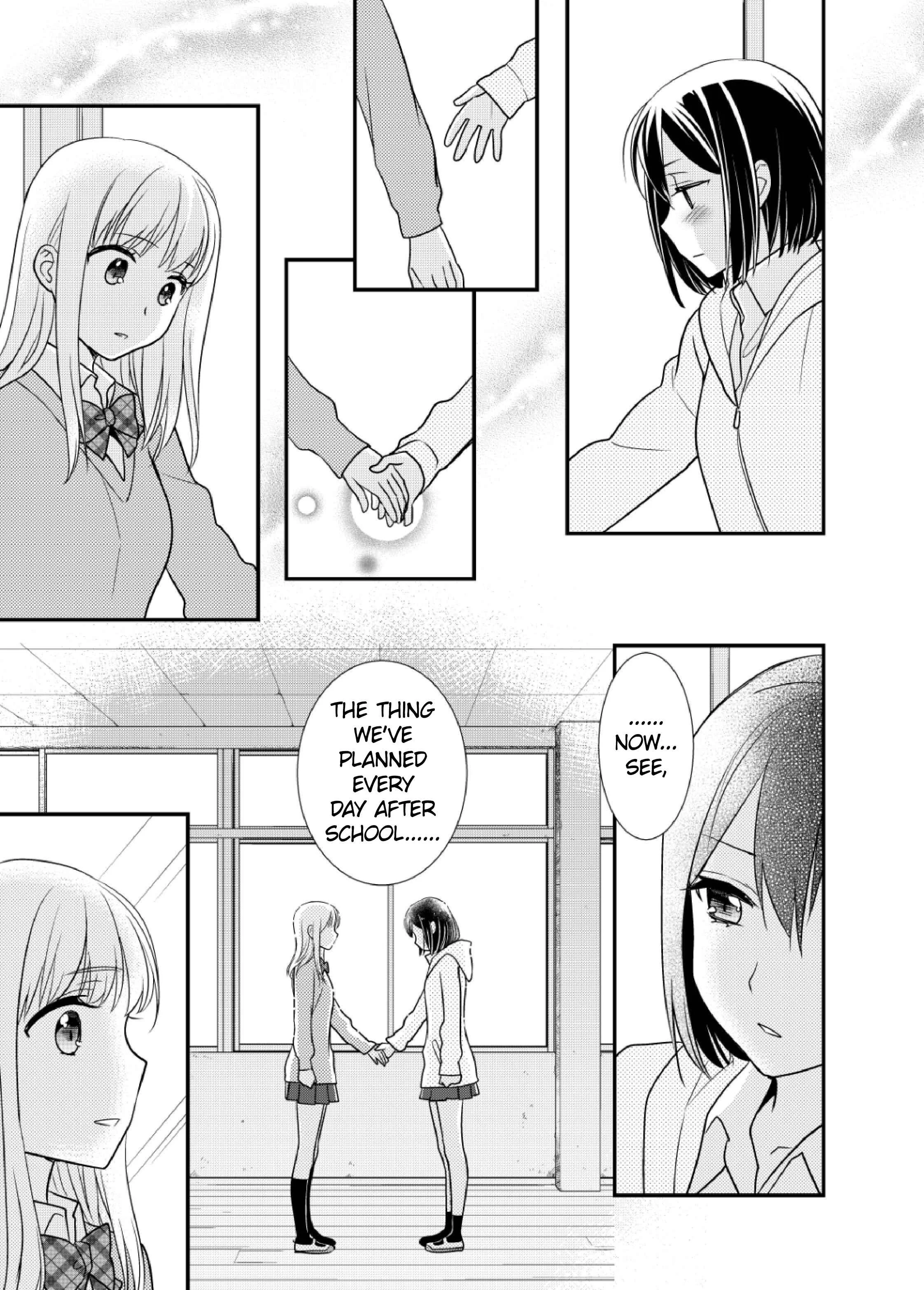 Houkago Chapter 4: After School 4 - Page 13