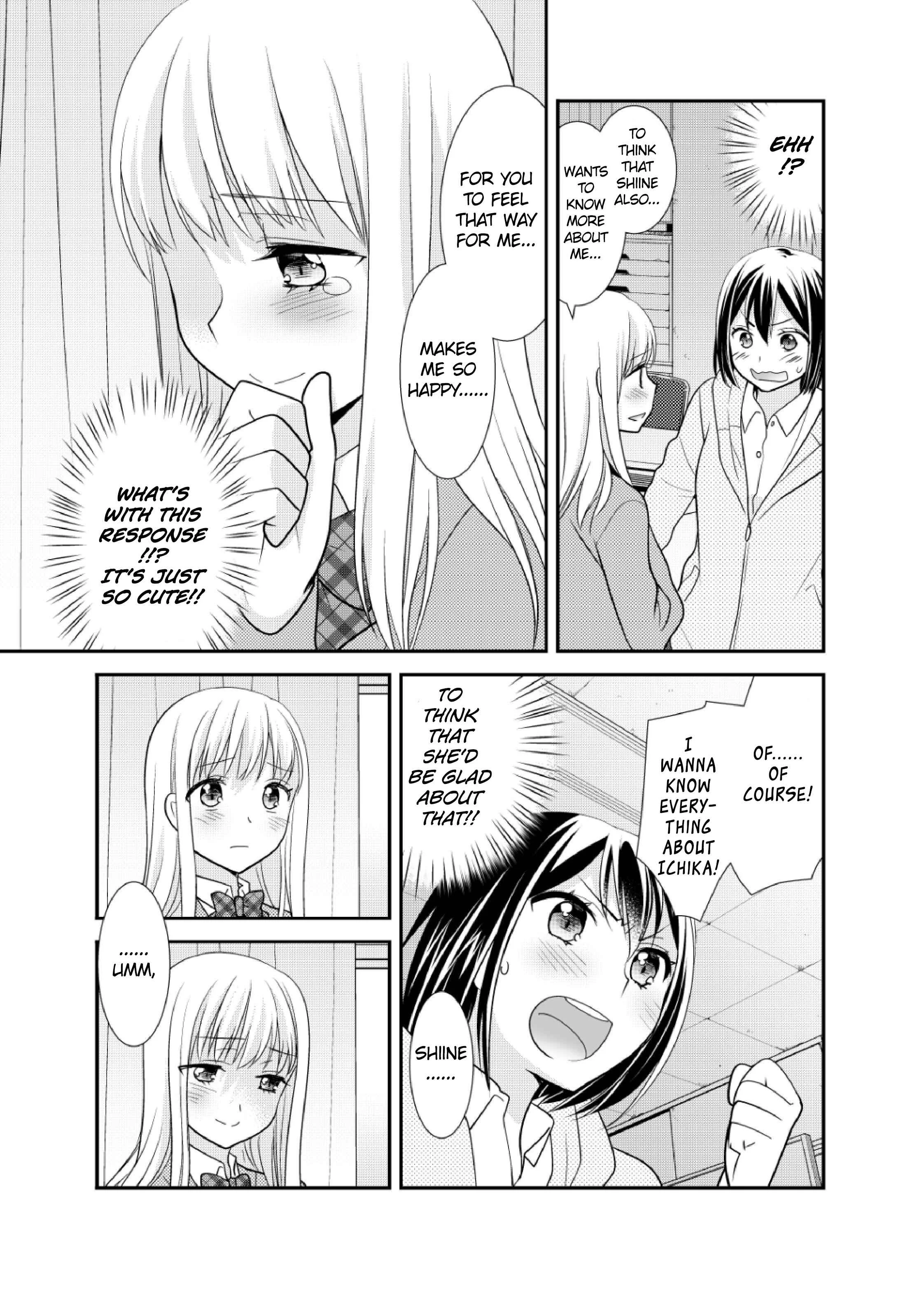 Houkago Chapter 4: After School 4 - Page 19