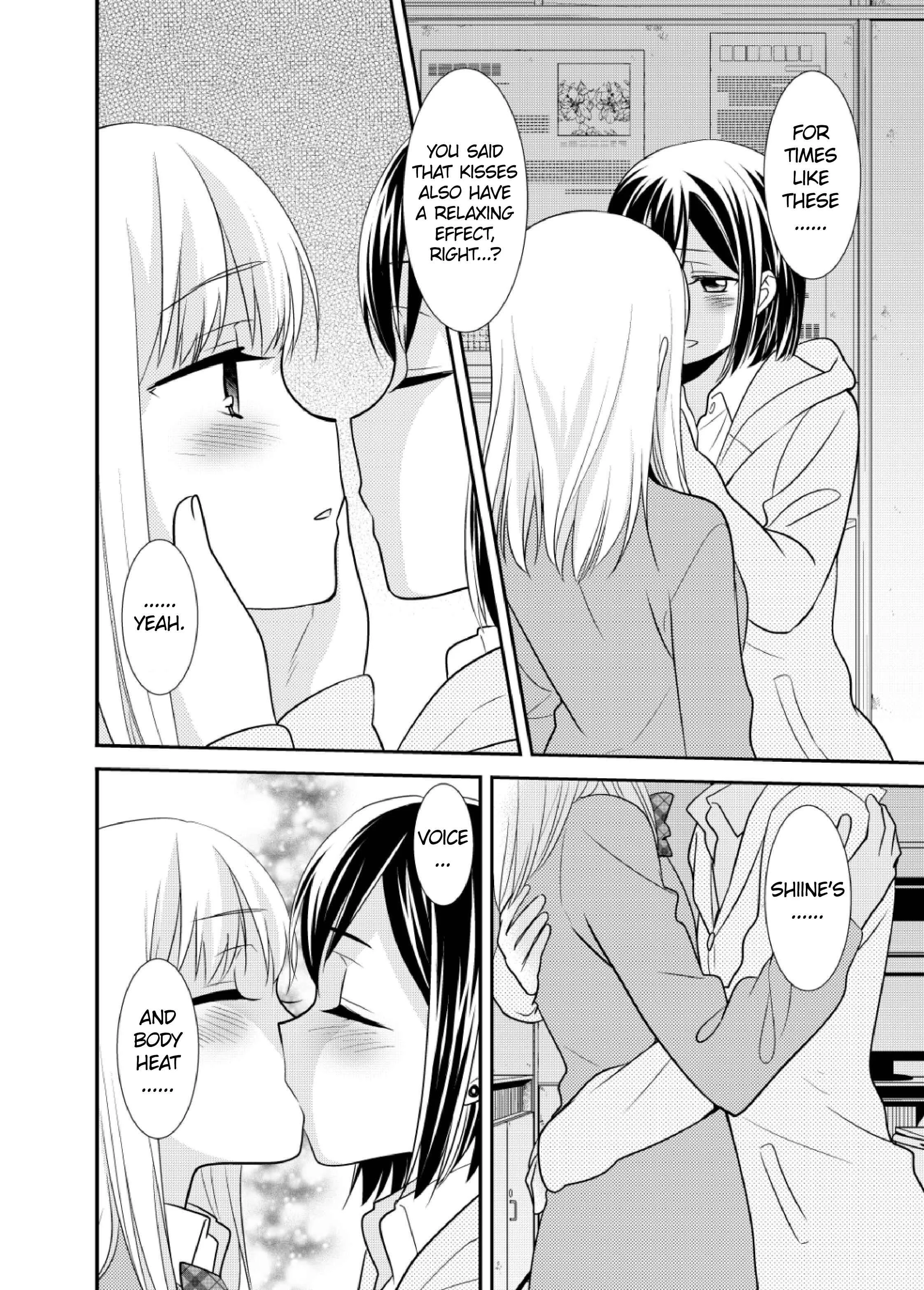 Houkago Chapter 4: After School 4 - Page 24