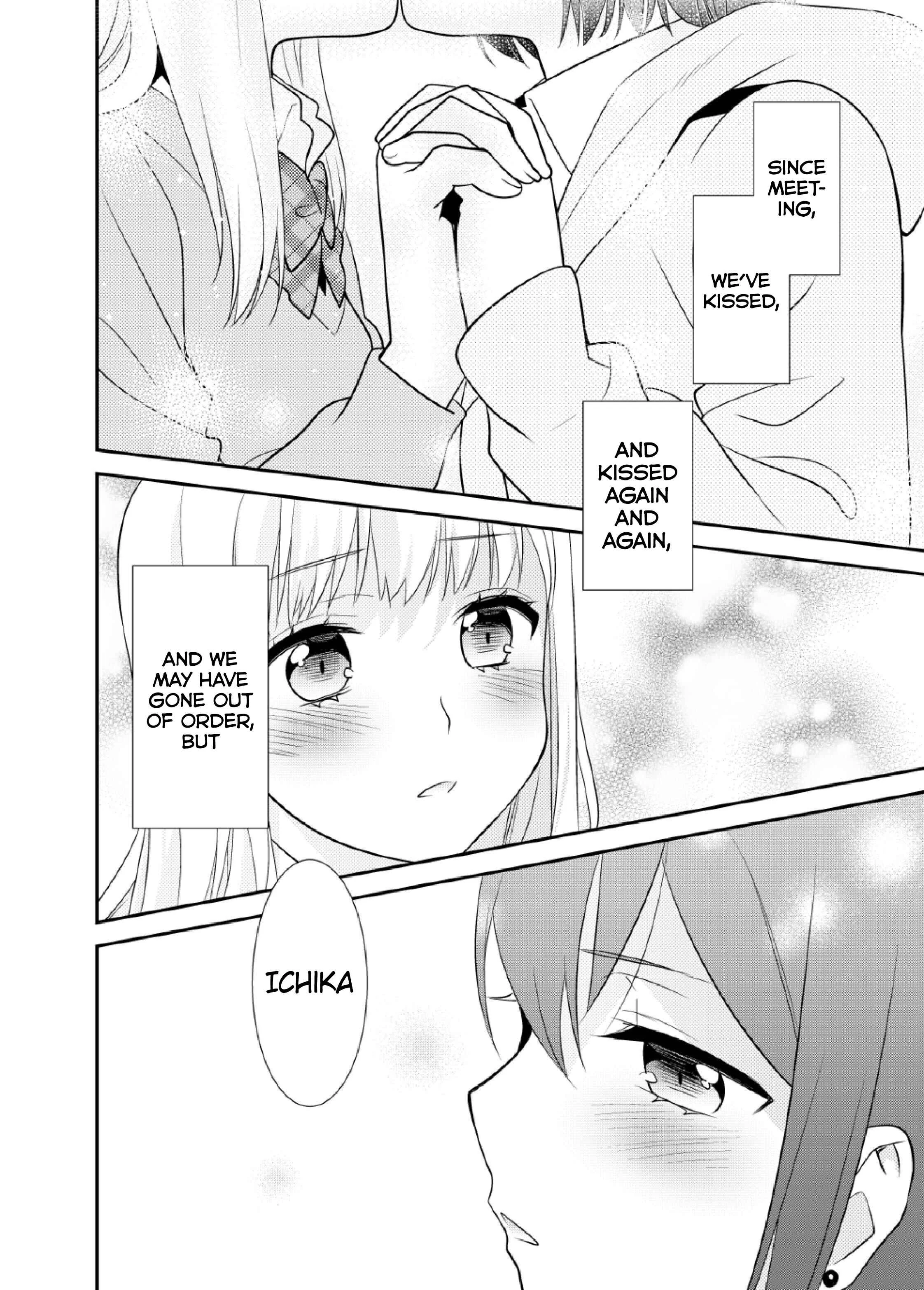 Houkago Chapter 4: After School 4 - Page 26