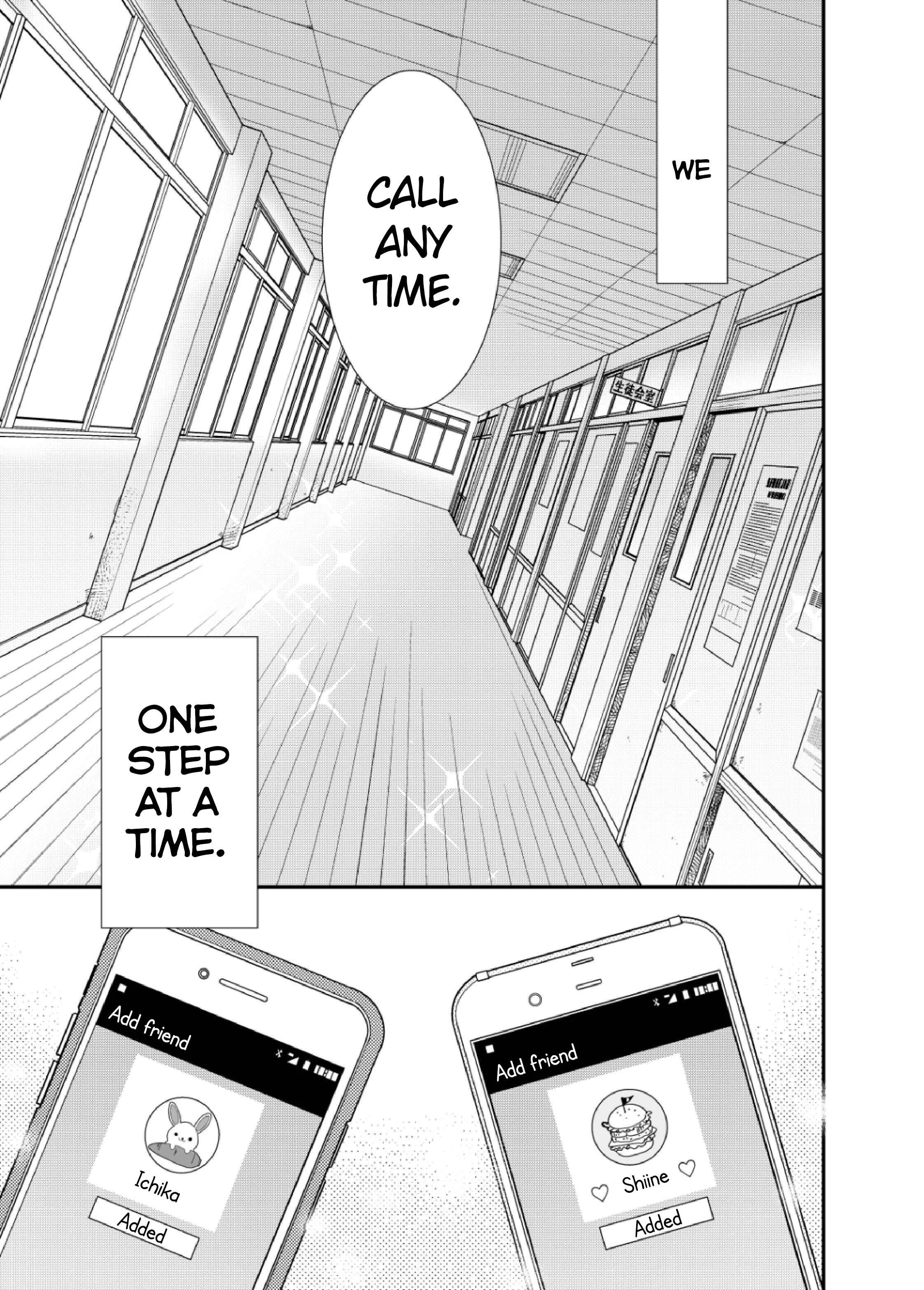 Houkago Chapter 4: After School 4 - Page 27