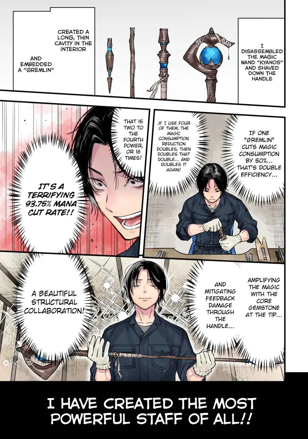 Houkai Sekai no Mahou Tsue Shokunin Chapter 1 - Page 1