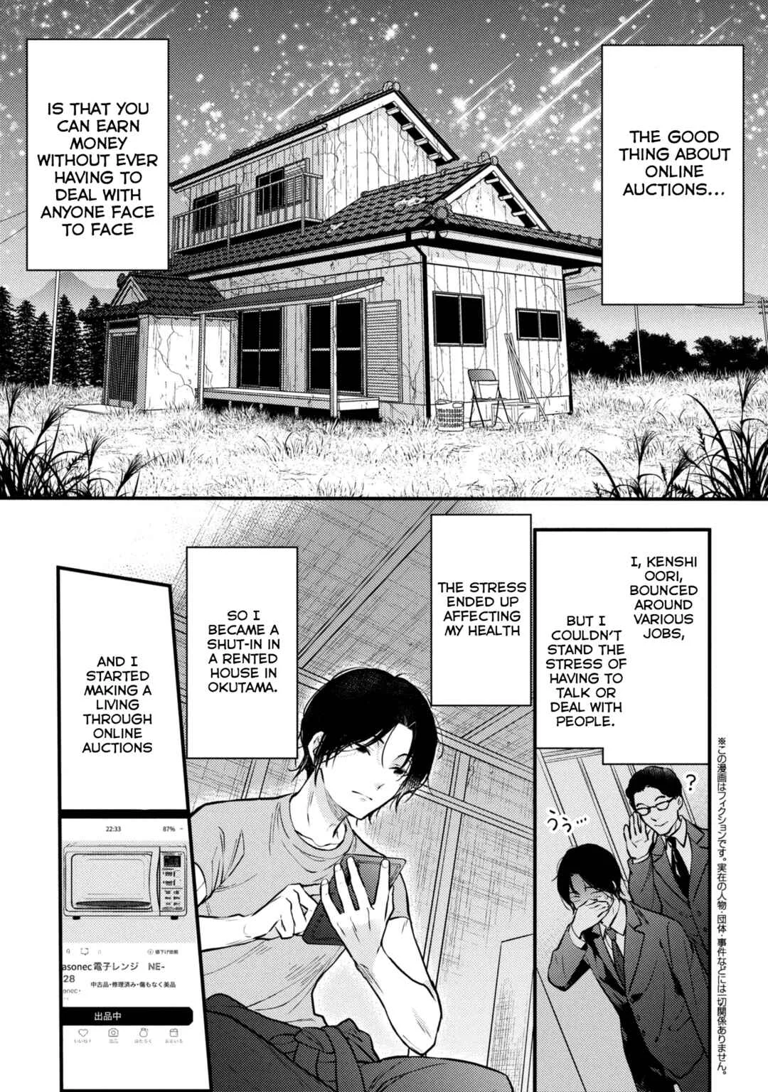 Houkai Sekai no Mahou Tsue Shokunin Chapter 1 - Page 5