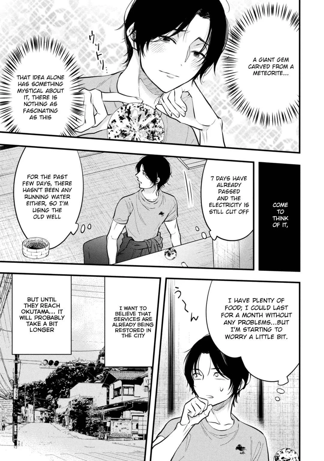 Houkai Sekai no Mahou Tsue Shokunin Chapter 1 - Page 13