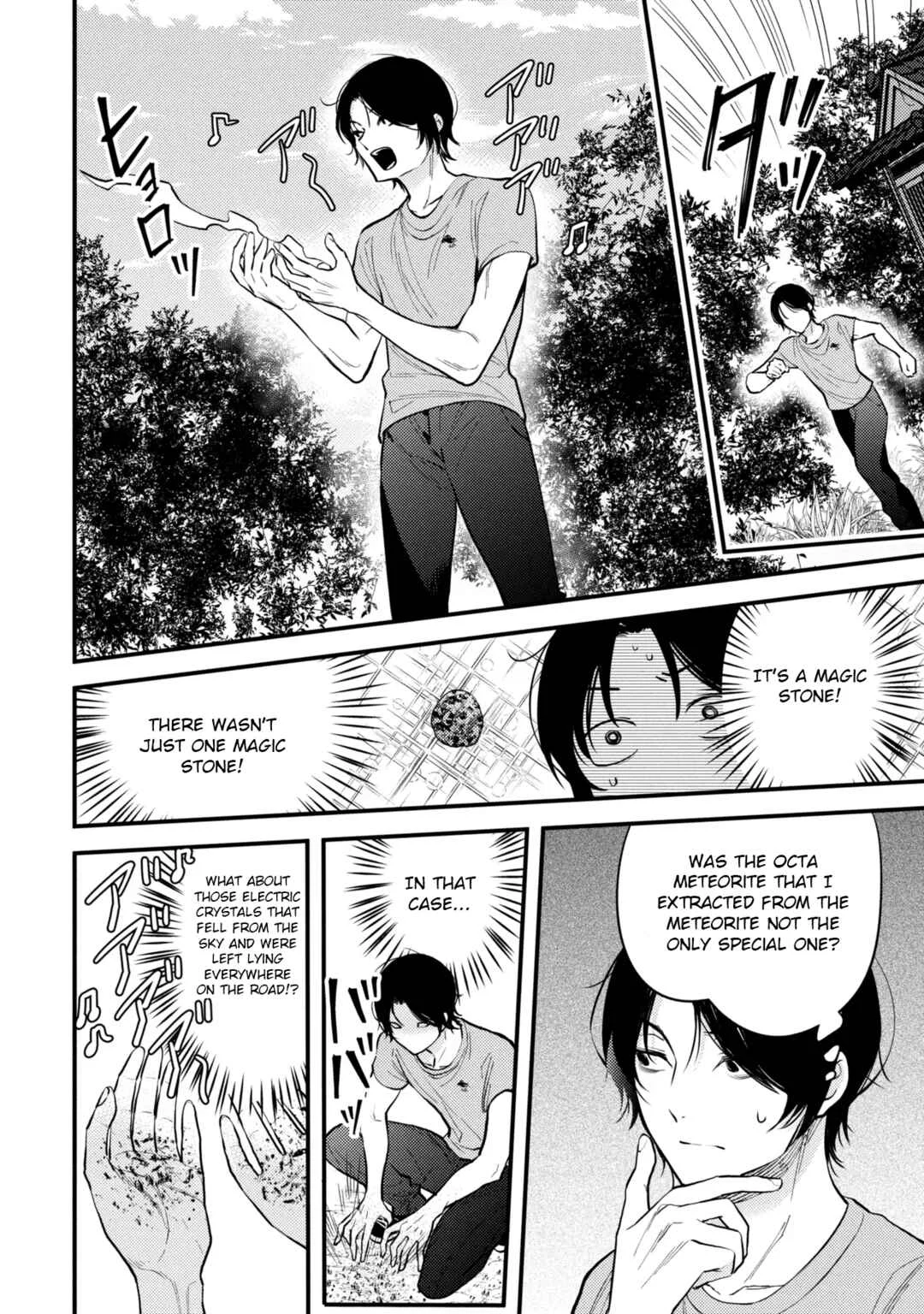 Houkai Sekai no Mahou Tsue Shokunin Chapter 1 - Page 34