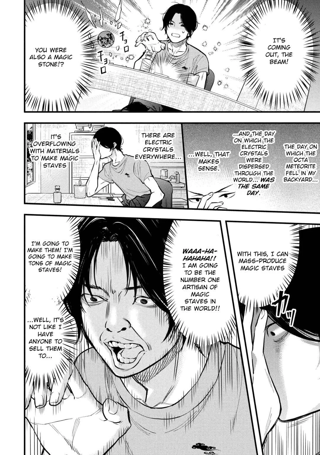 Houkai Sekai no Mahou Tsue Shokunin Chapter 1 - Page 36