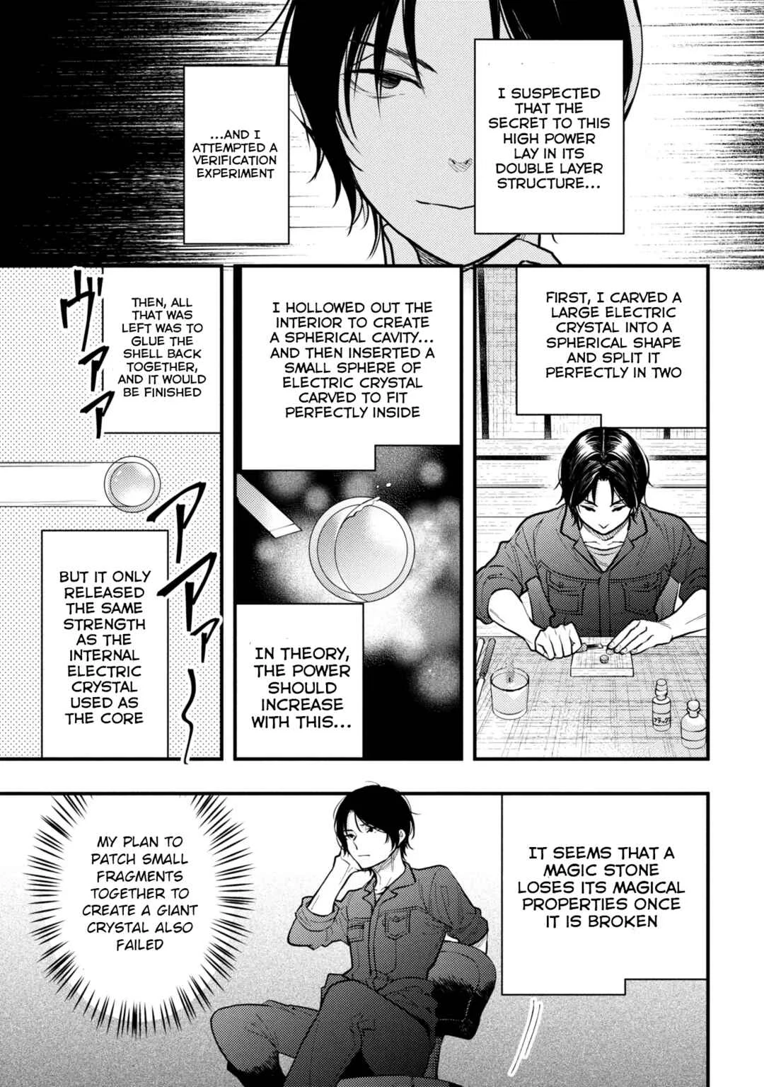 Houkai Sekai no Mahou Tsue Shokunin Chapter 1 - Page 41