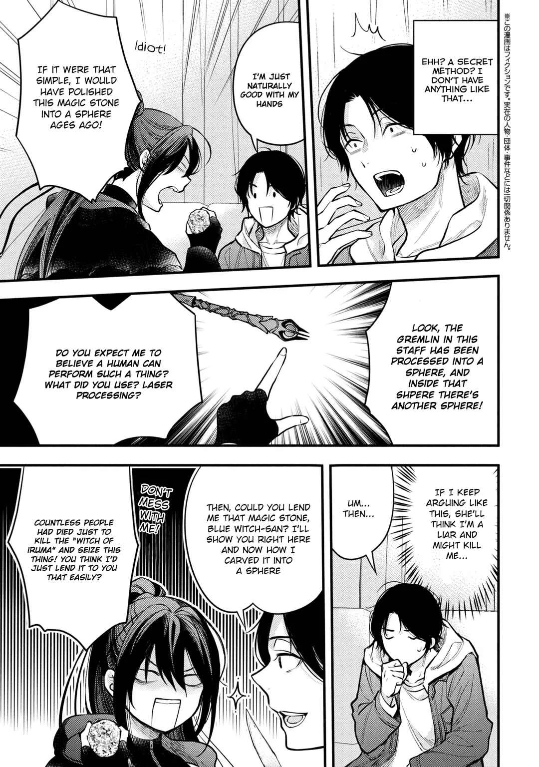 Houkai Sekai no Mahou Tsue Shokunin Chapter 2 - Page 13