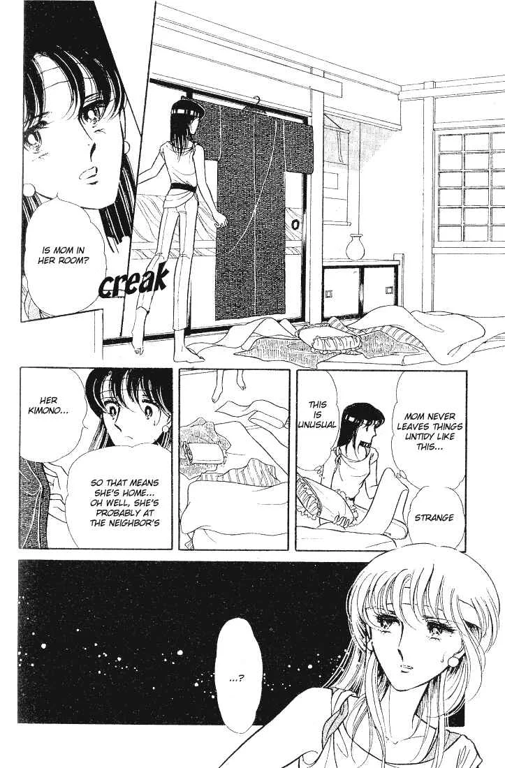 Houmonsha wa Mayonaka ni... Chapter 1: Someone in the Dark - Page 4