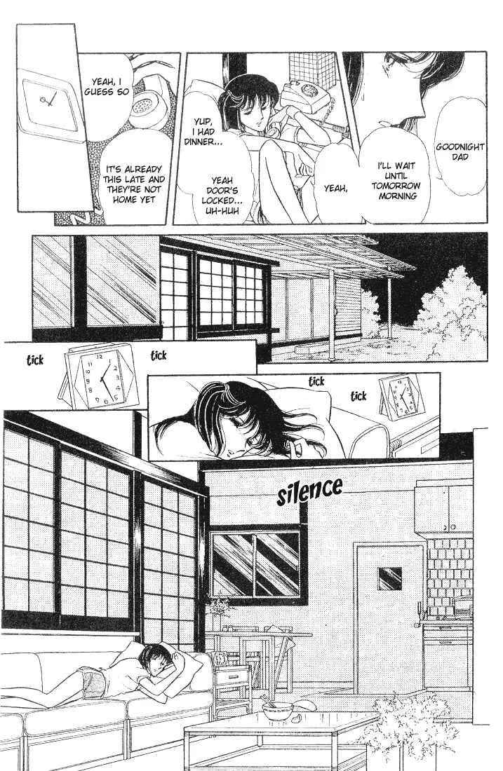 Houmonsha wa Mayonaka ni... Chapter 1: Someone in the Dark - Page 5