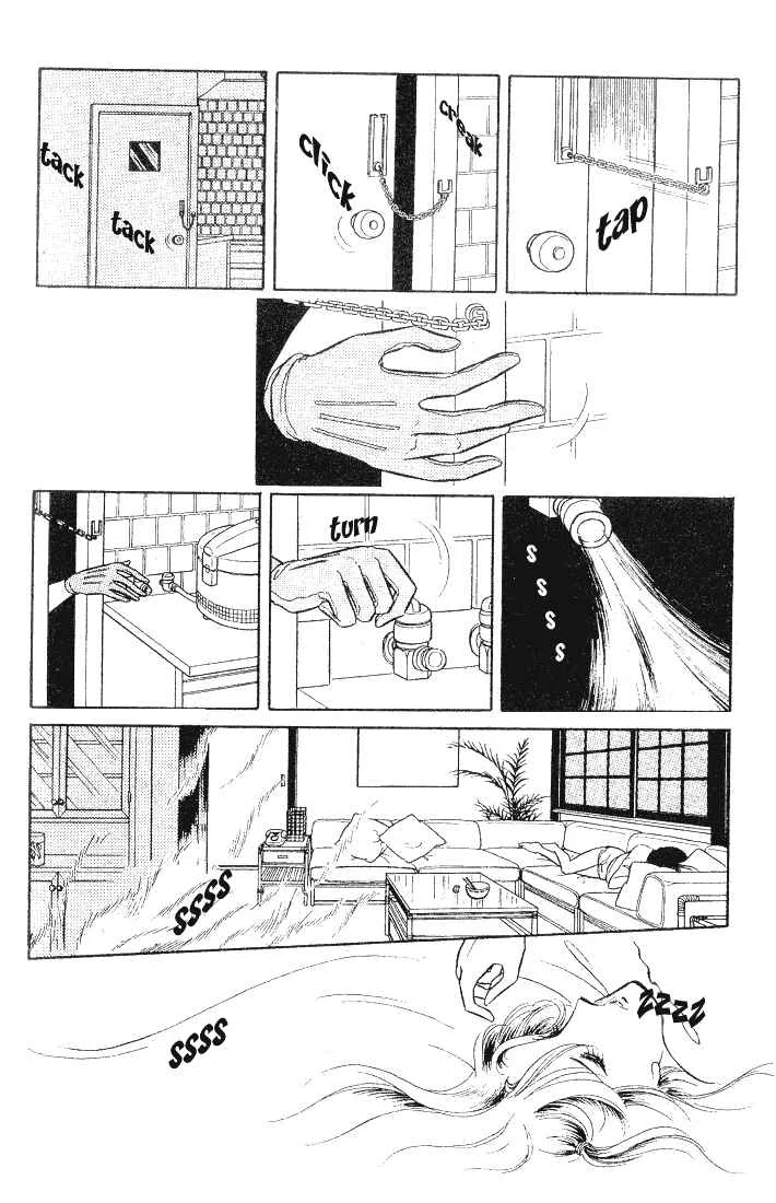 Houmonsha wa Mayonaka ni... Chapter 1: Someone in the Dark - Page 6