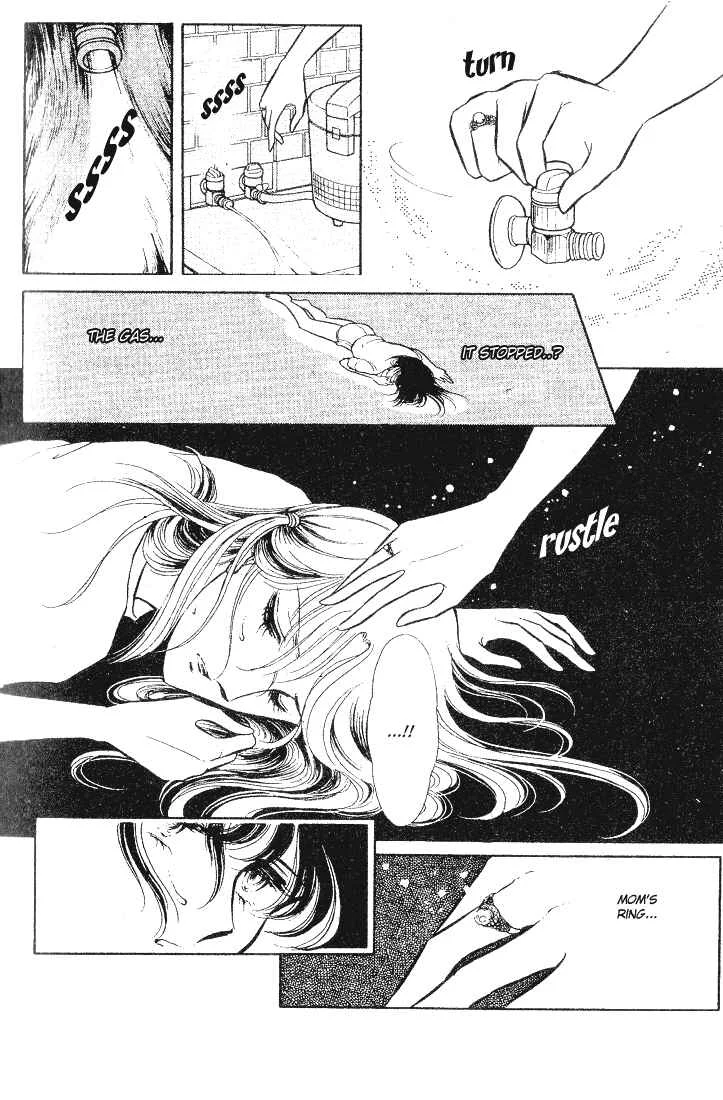 Houmonsha wa Mayonaka ni... Chapter 1: Someone in the Dark - Page 8