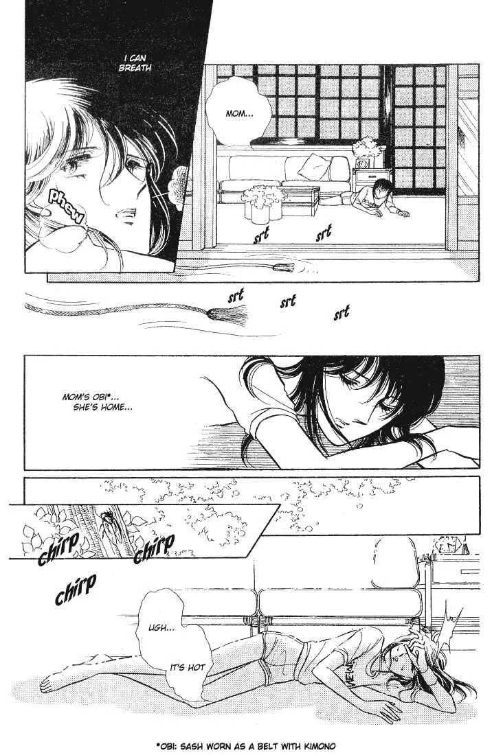 Houmonsha wa Mayonaka ni... Chapter 1: Someone in the Dark - Page 9