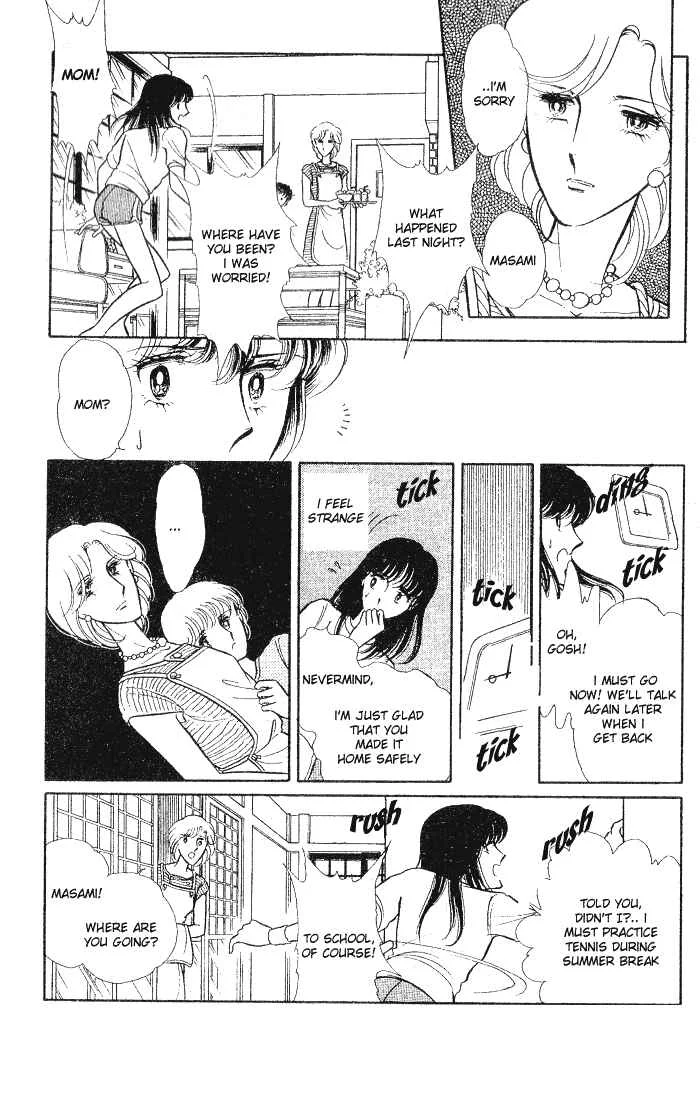 Houmonsha wa Mayonaka ni... Chapter 1: Someone in the Dark - Page 11