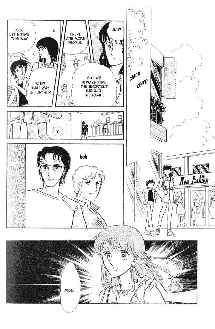 Houmonsha wa Mayonaka ni... Chapter 1: Someone in the Dark - Page 16