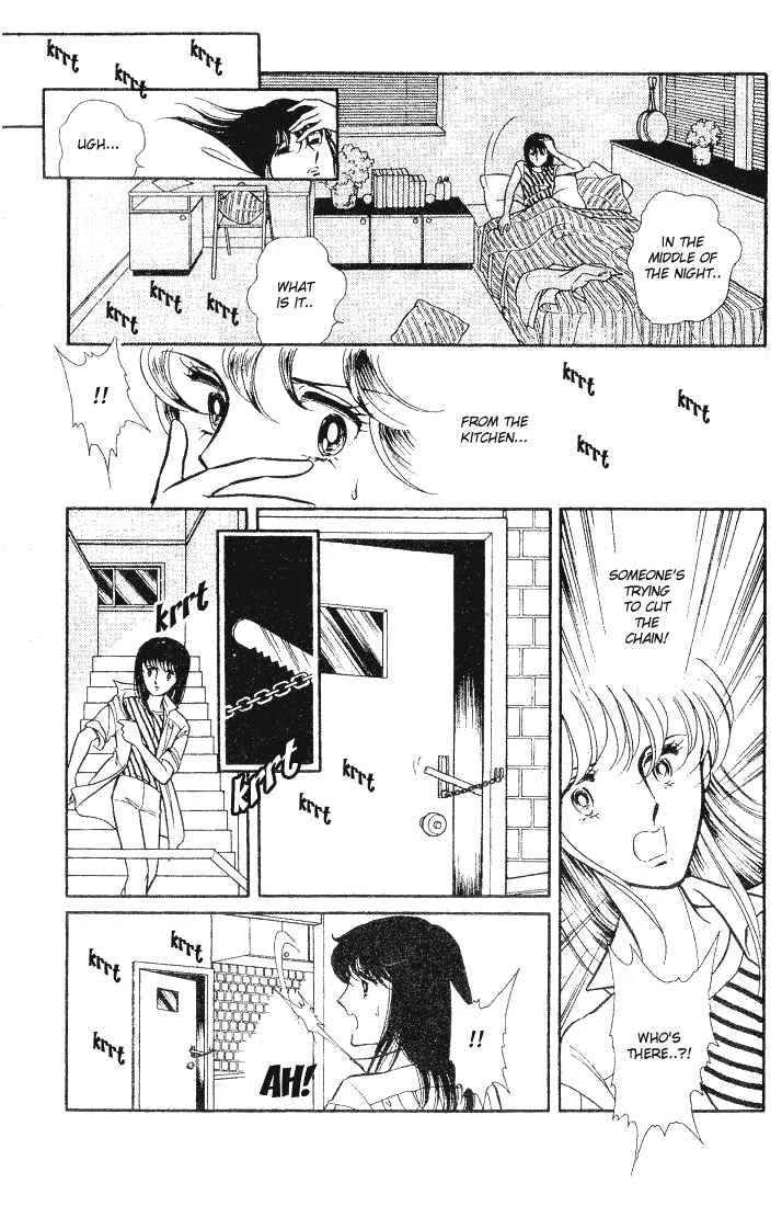 Houmonsha wa Mayonaka ni... Chapter 1: Someone in the Dark - Page 19