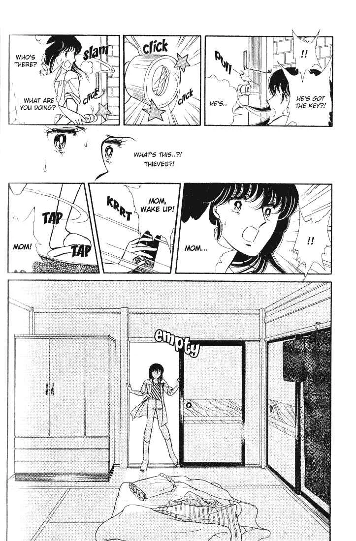 Houmonsha wa Mayonaka ni... Chapter 1: Someone in the Dark - Page 20