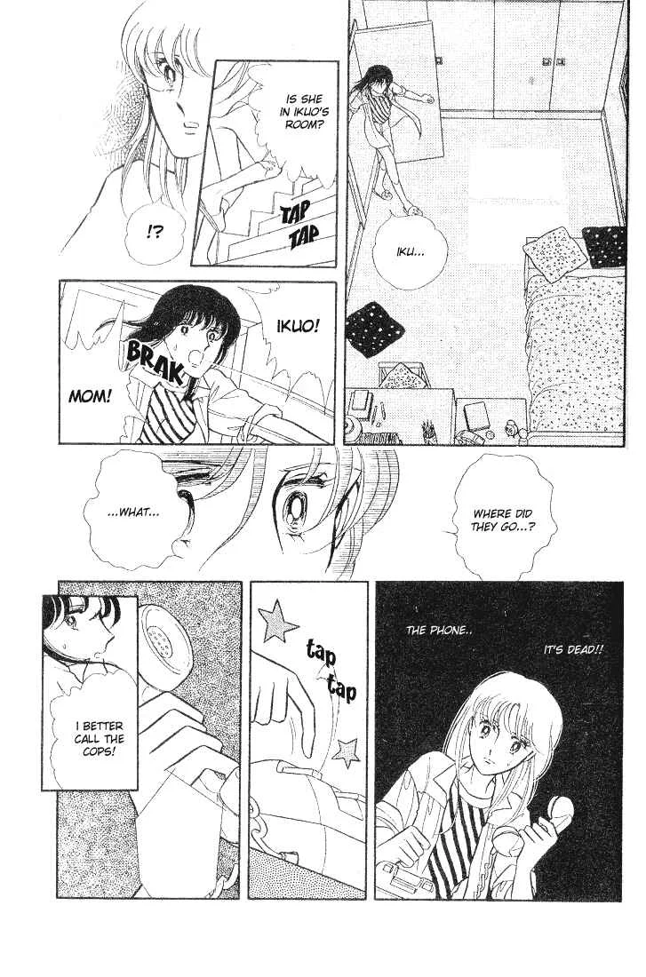 Houmonsha wa Mayonaka ni... Chapter 1: Someone in the Dark - Page 21