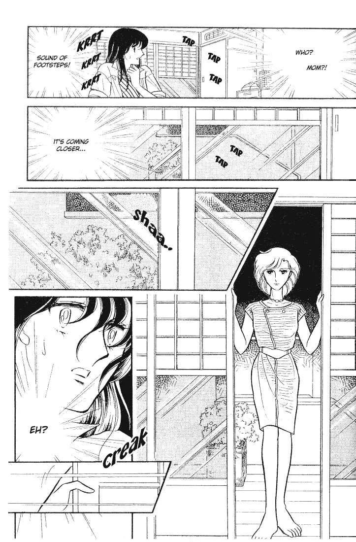Houmonsha wa Mayonaka ni... Chapter 1: Someone in the Dark - Page 23