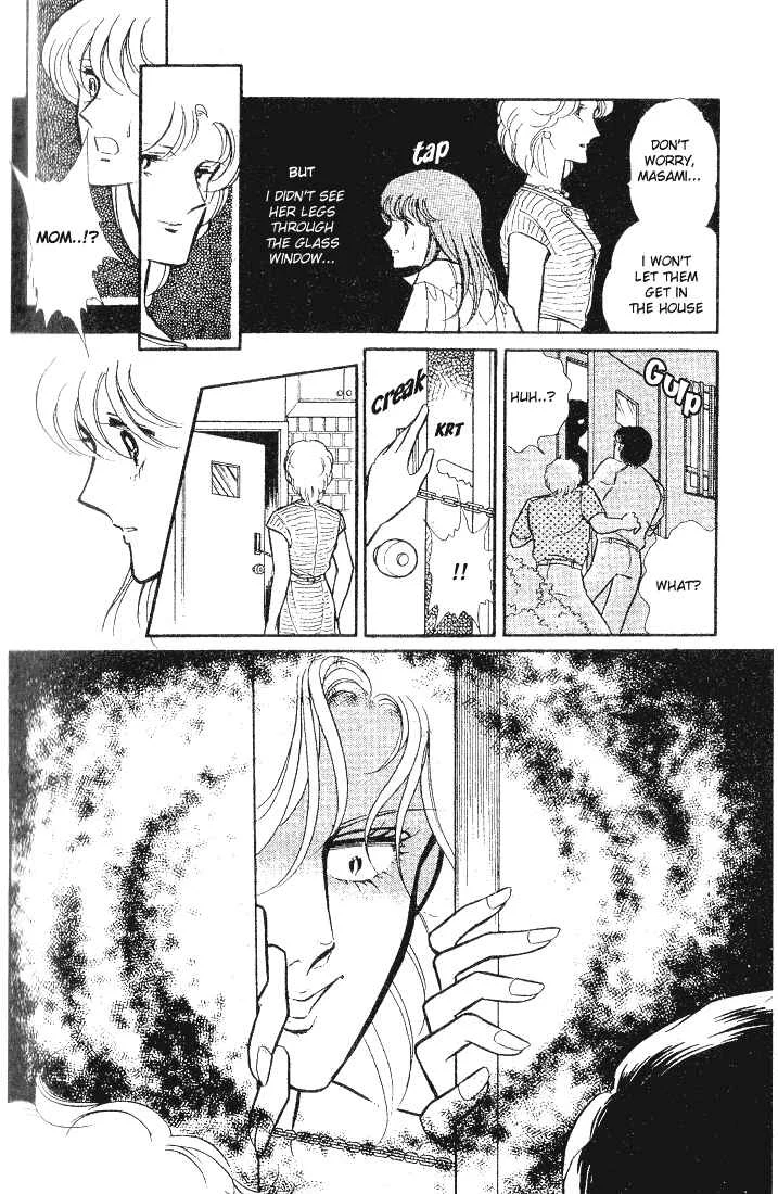Houmonsha wa Mayonaka ni... Chapter 1: Someone in the Dark - Page 24