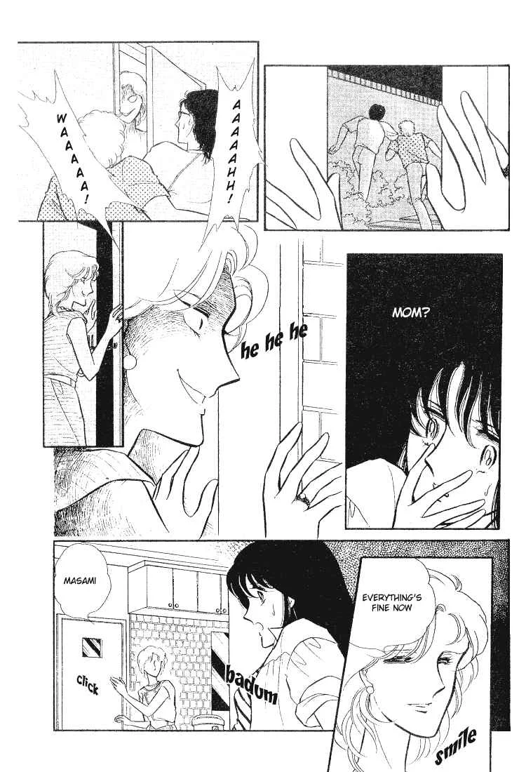 Houmonsha wa Mayonaka ni... Chapter 1: Someone in the Dark - Page 25