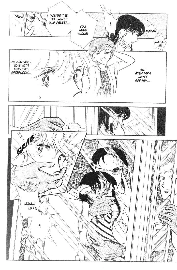 Houmonsha wa Mayonaka ni... Chapter 1: Someone in the Dark - Page 28