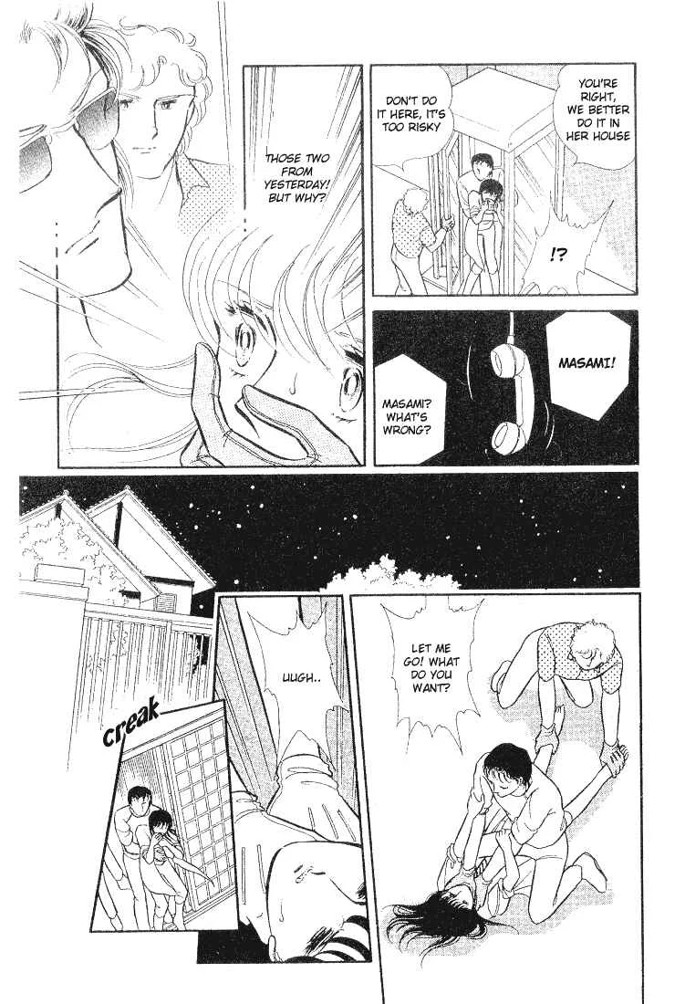 Houmonsha wa Mayonaka ni... Chapter 1: Someone in the Dark - Page 29