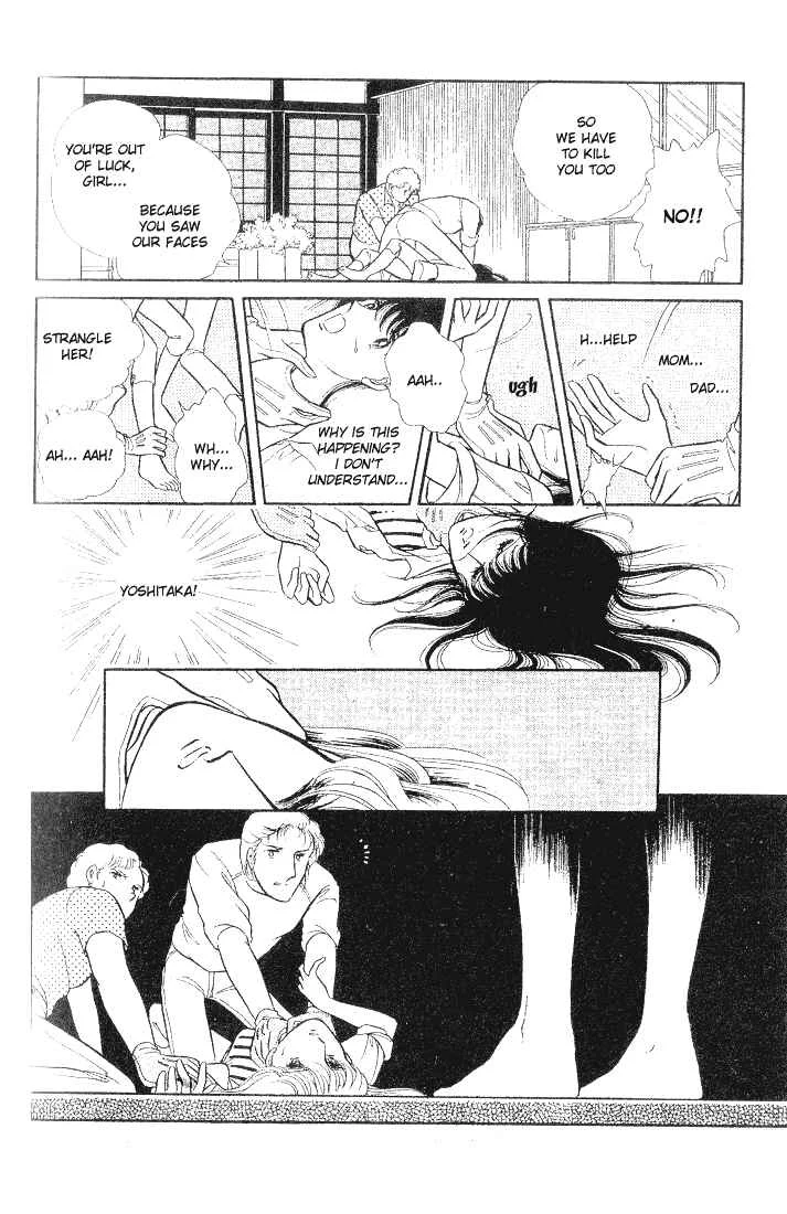 Houmonsha wa Mayonaka ni... Chapter 1: Someone in the Dark - Page 30