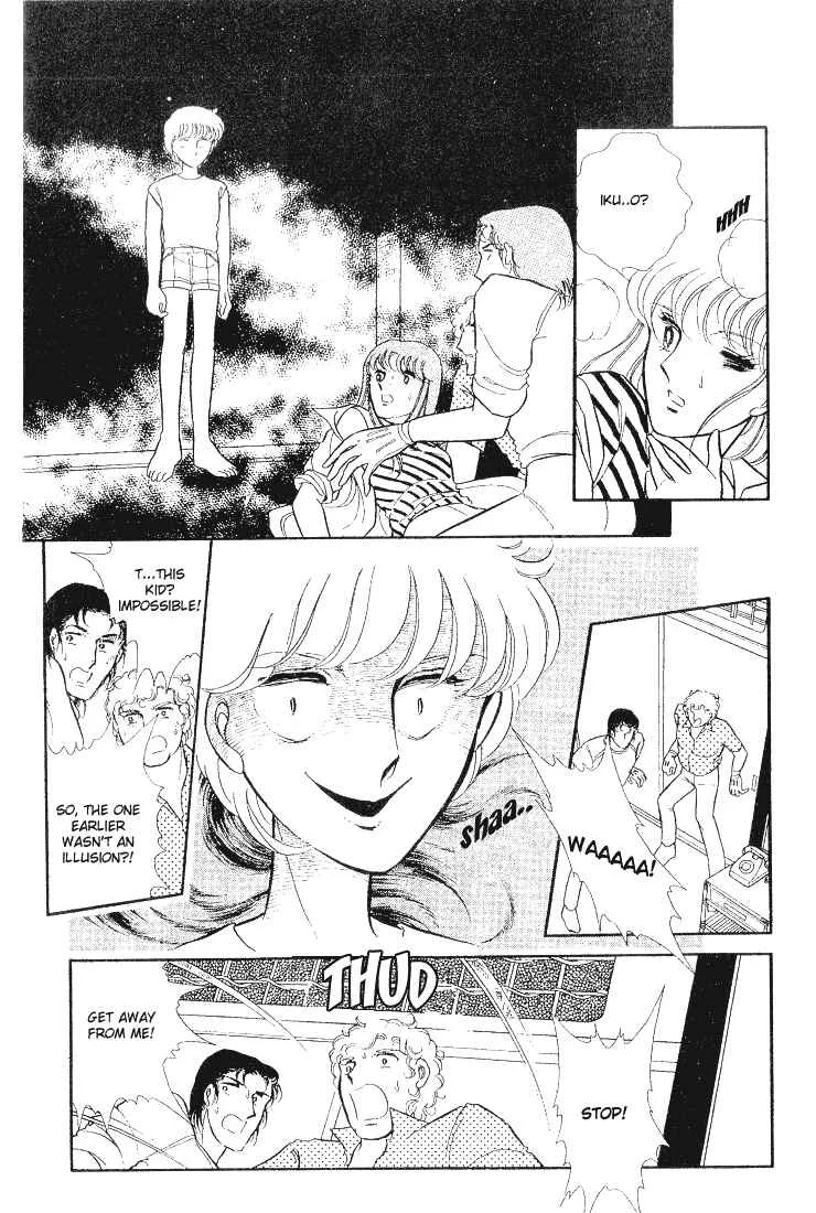 Houmonsha wa Mayonaka ni... Chapter 1: Someone in the Dark - Page 31
