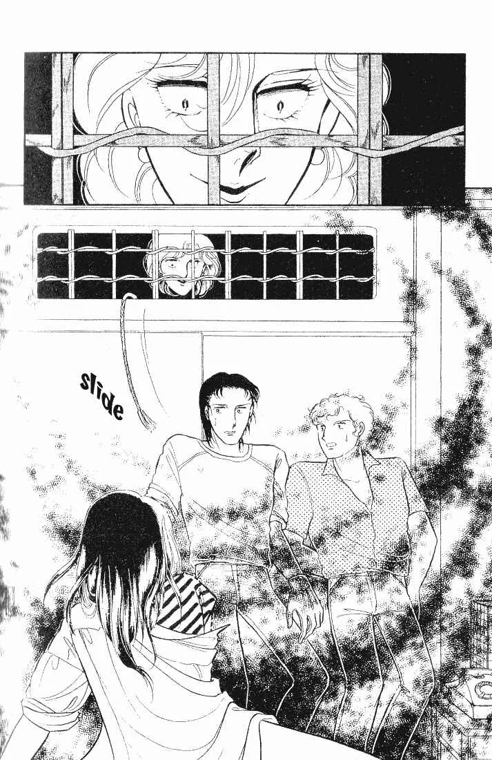 Houmonsha wa Mayonaka ni... Chapter 1: Someone in the Dark - Page 32