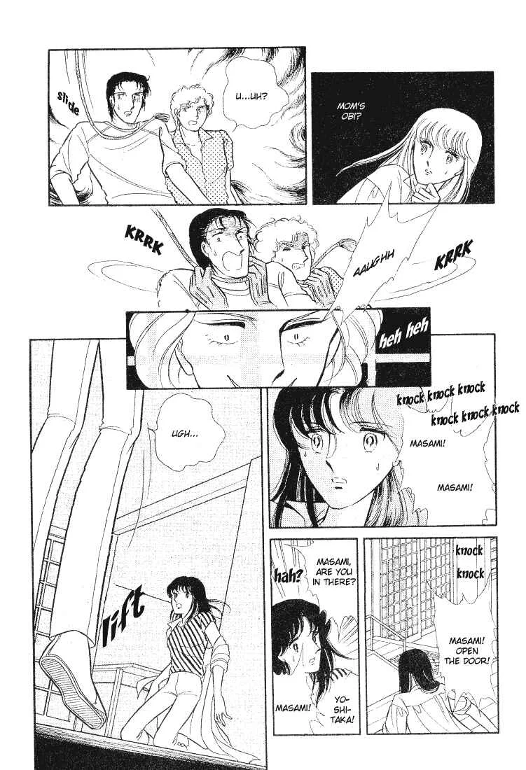 Houmonsha wa Mayonaka ni... Chapter 1: Someone in the Dark - Page 33