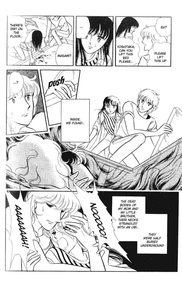 Houmonsha wa Mayonaka ni... Chapter 1: Someone in the Dark - Page 36