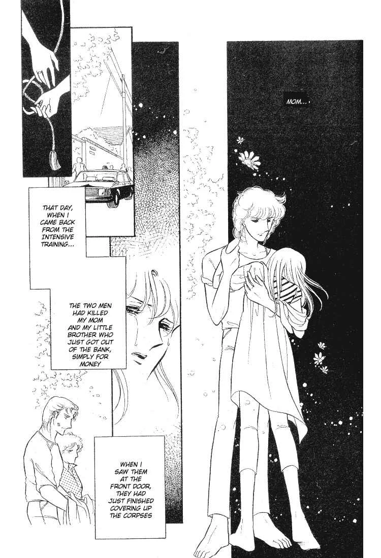 Houmonsha wa Mayonaka ni... Chapter 1: Someone in the Dark - Page 37