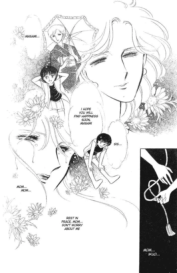 Houmonsha wa Mayonaka ni... Chapter 1: Someone in the Dark - Page 38