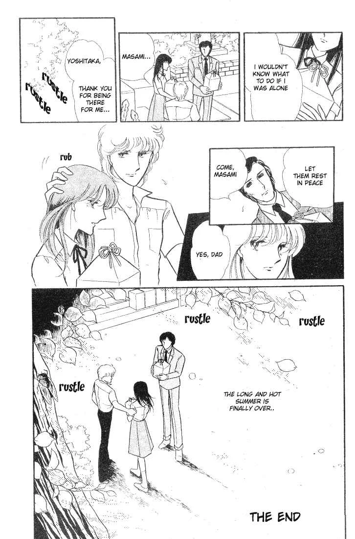 Houmonsha wa Mayonaka ni... Chapter 1: Someone in the Dark - Page 39