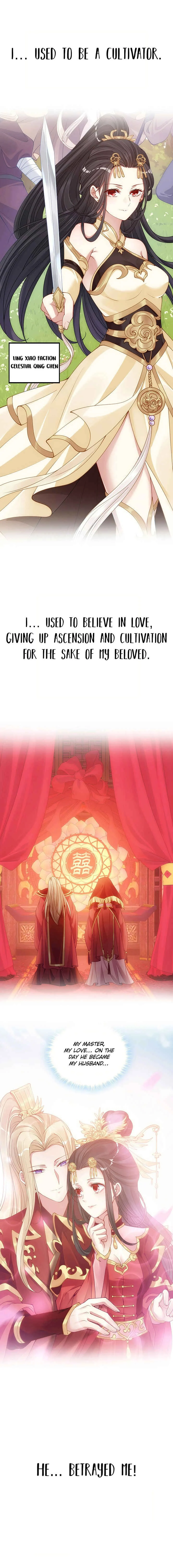 How to Be a Princess Chapter 0: This Is Just A Prologue - Page 1